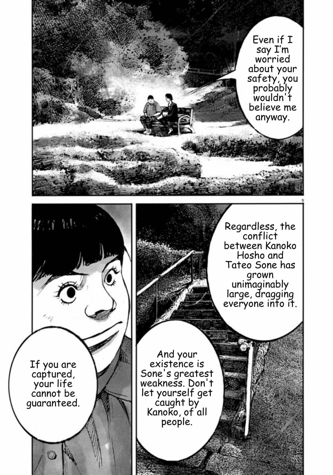 Jumbo Max Chapter 136 page 9 - 