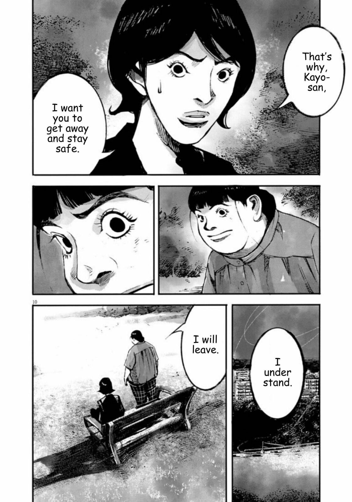 Jumbo Max Chapter 136 page 10 - 