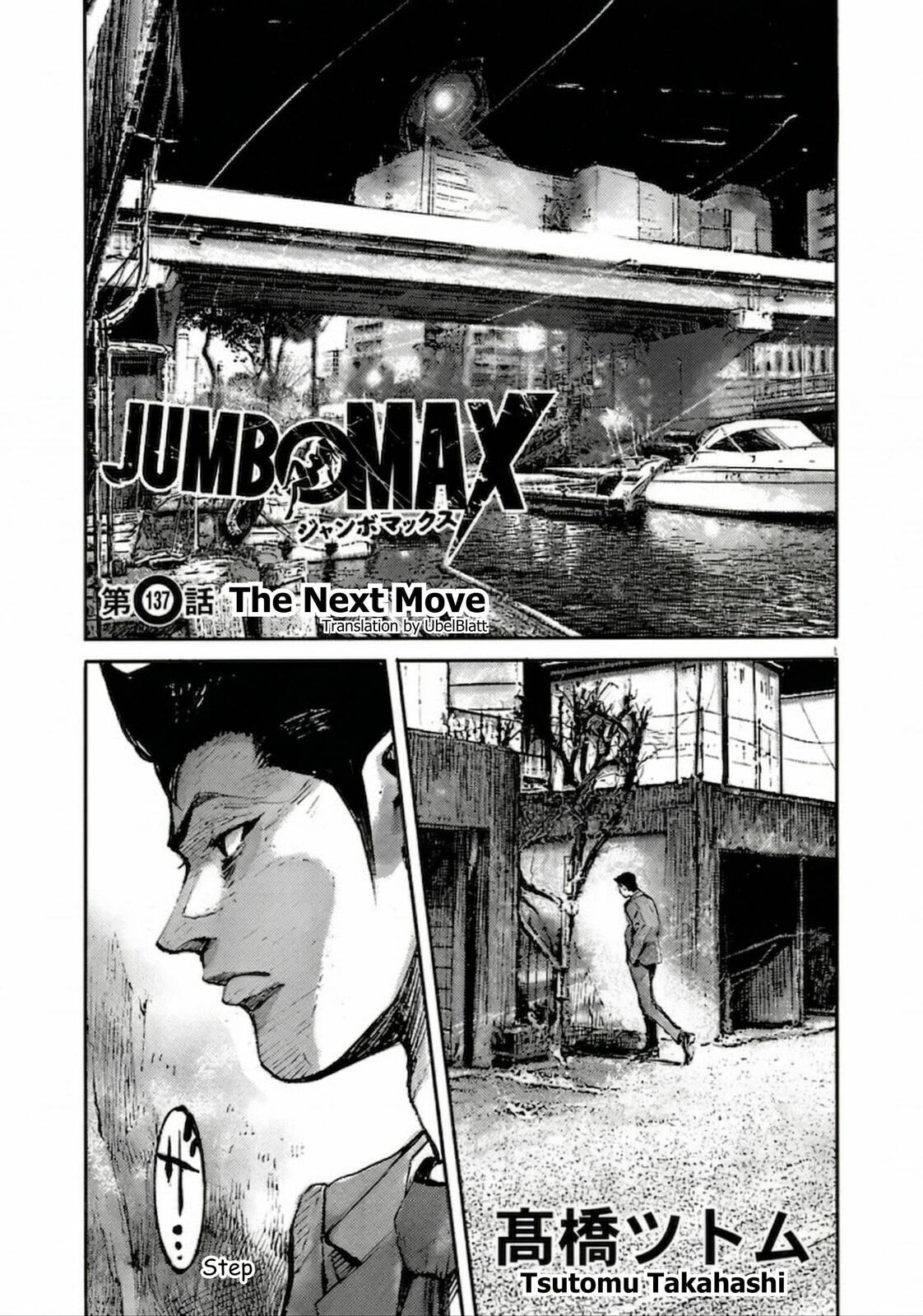 Jumbo Max Chapter 137 page 1 - 