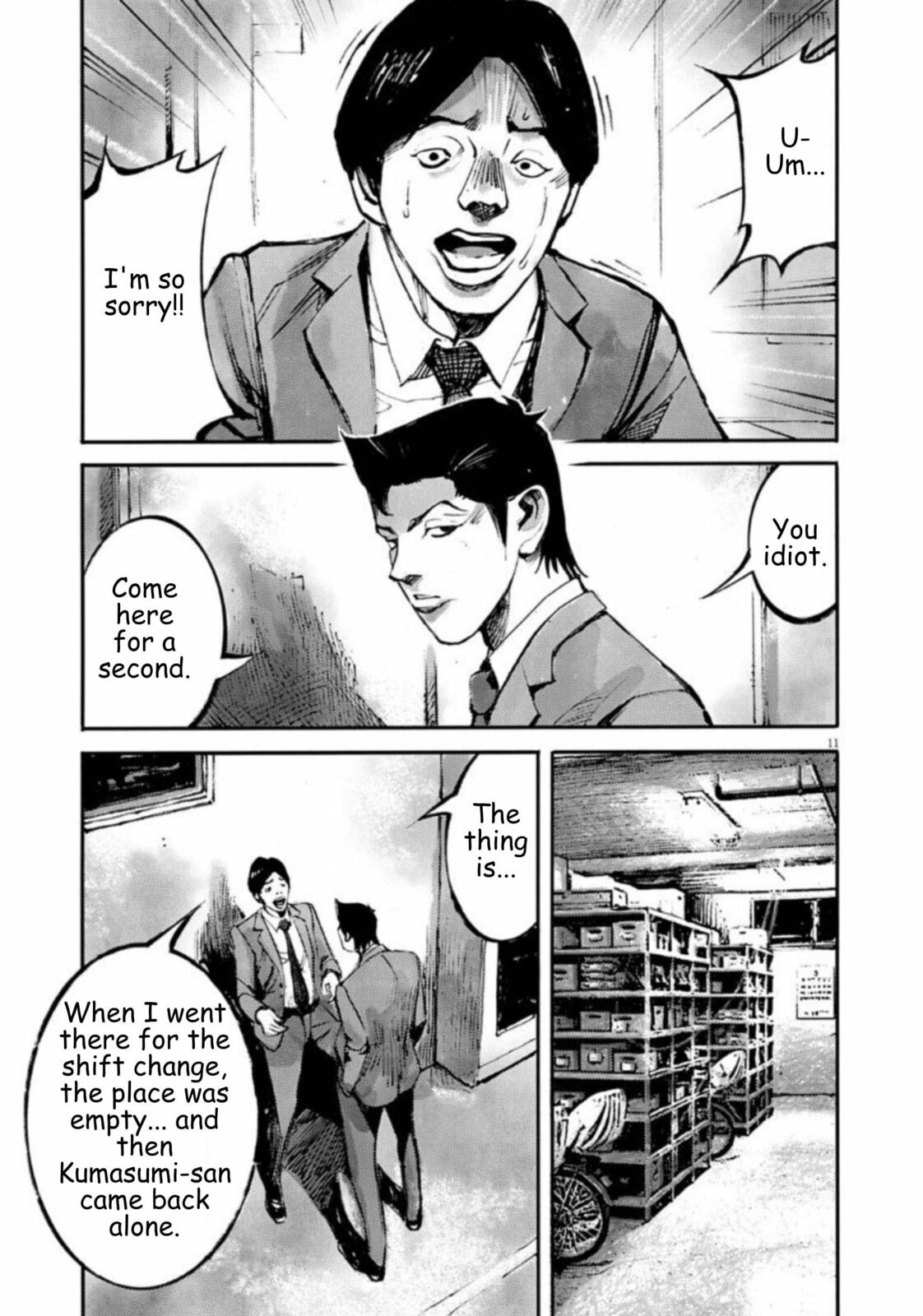 Jumbo Max Chapter 137 page 11 - 