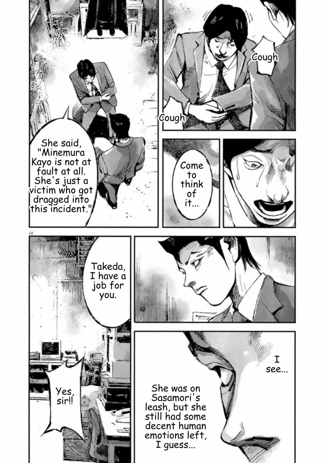 Jumbo Max Chapter 137 page 14 - 