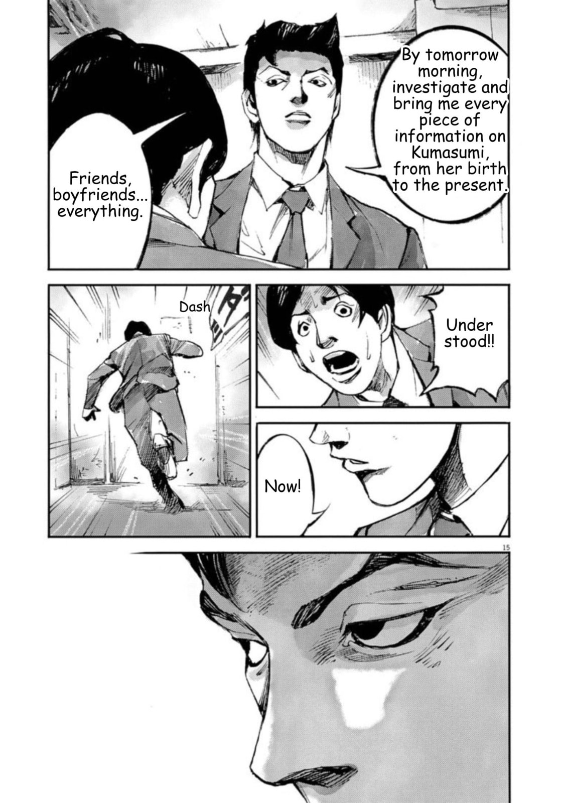 Jumbo Max Chapter 137 page 15 - 