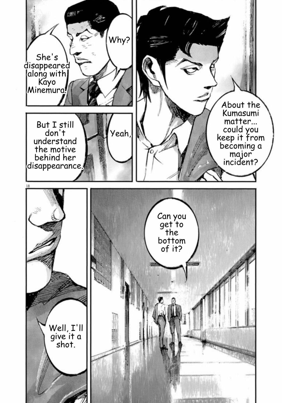 Jumbo Max Chapter 137 page 18 - 