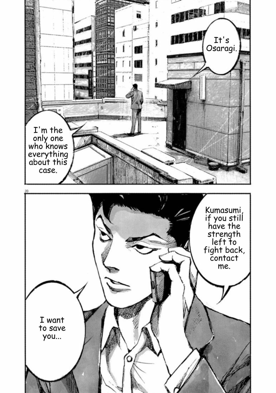 Jumbo Max Chapter 137 page 20 - 