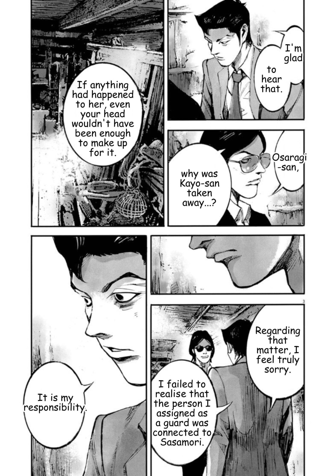 Jumbo Max Chapter 137 page 3 - 