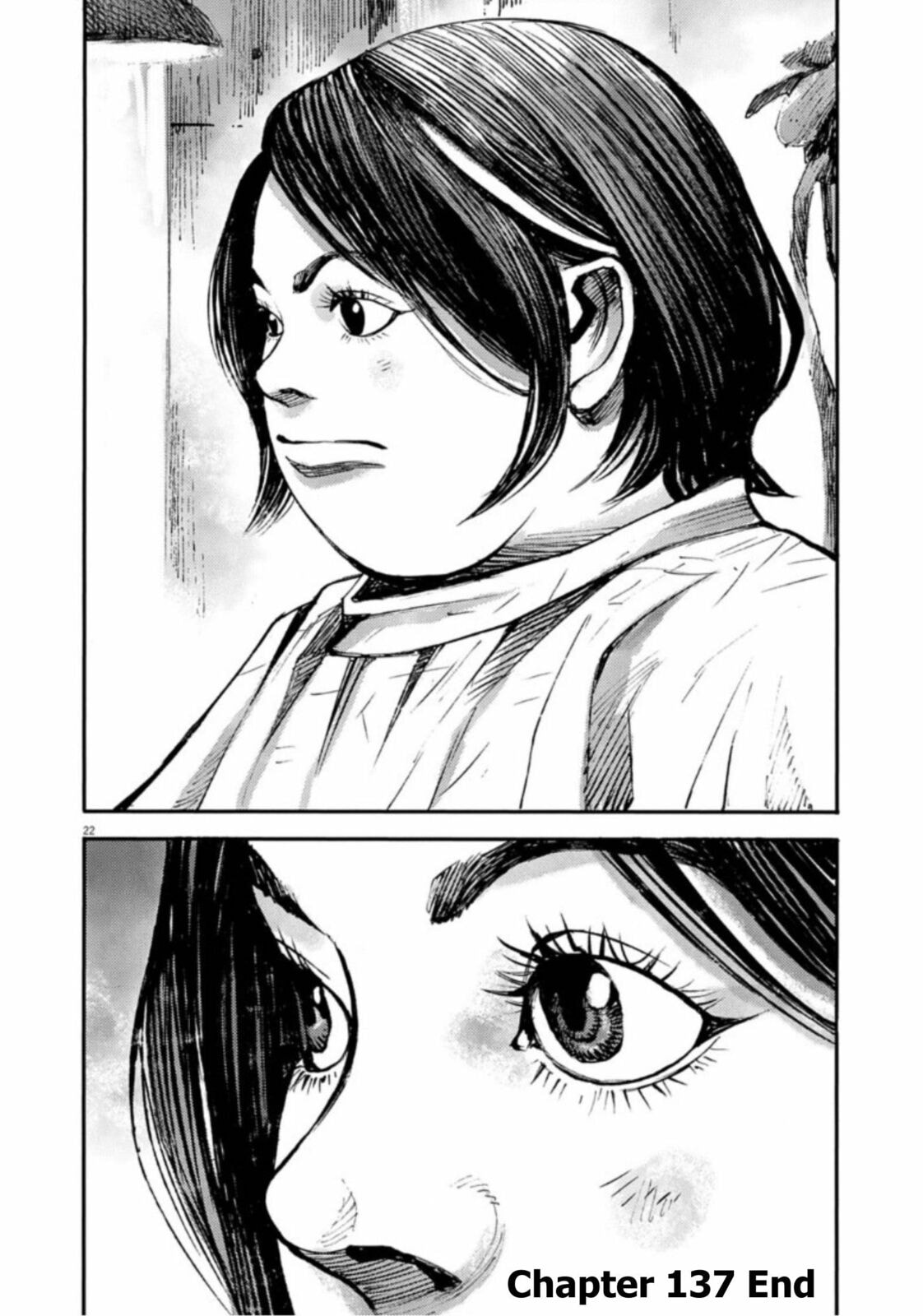 Jumbo Max Chapter 137 page 22 - 
