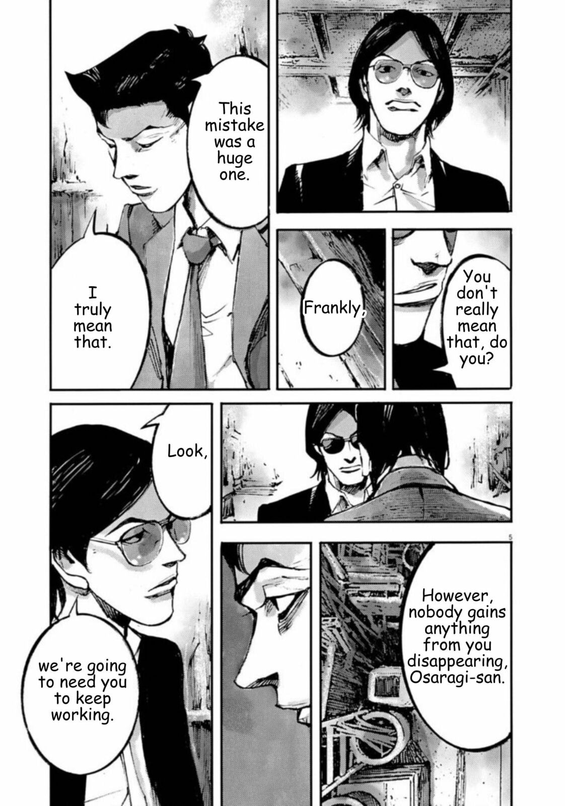 Jumbo Max Chapter 137 page 5 - 