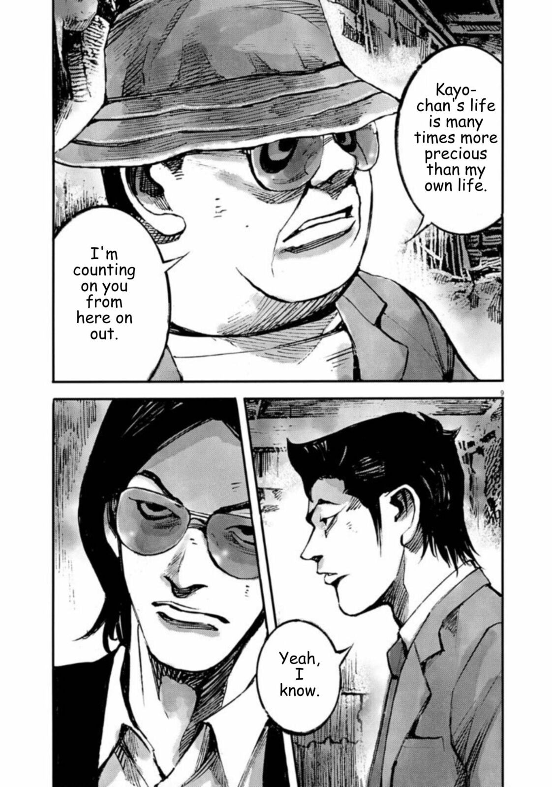 Jumbo Max Chapter 137 page 9 - 