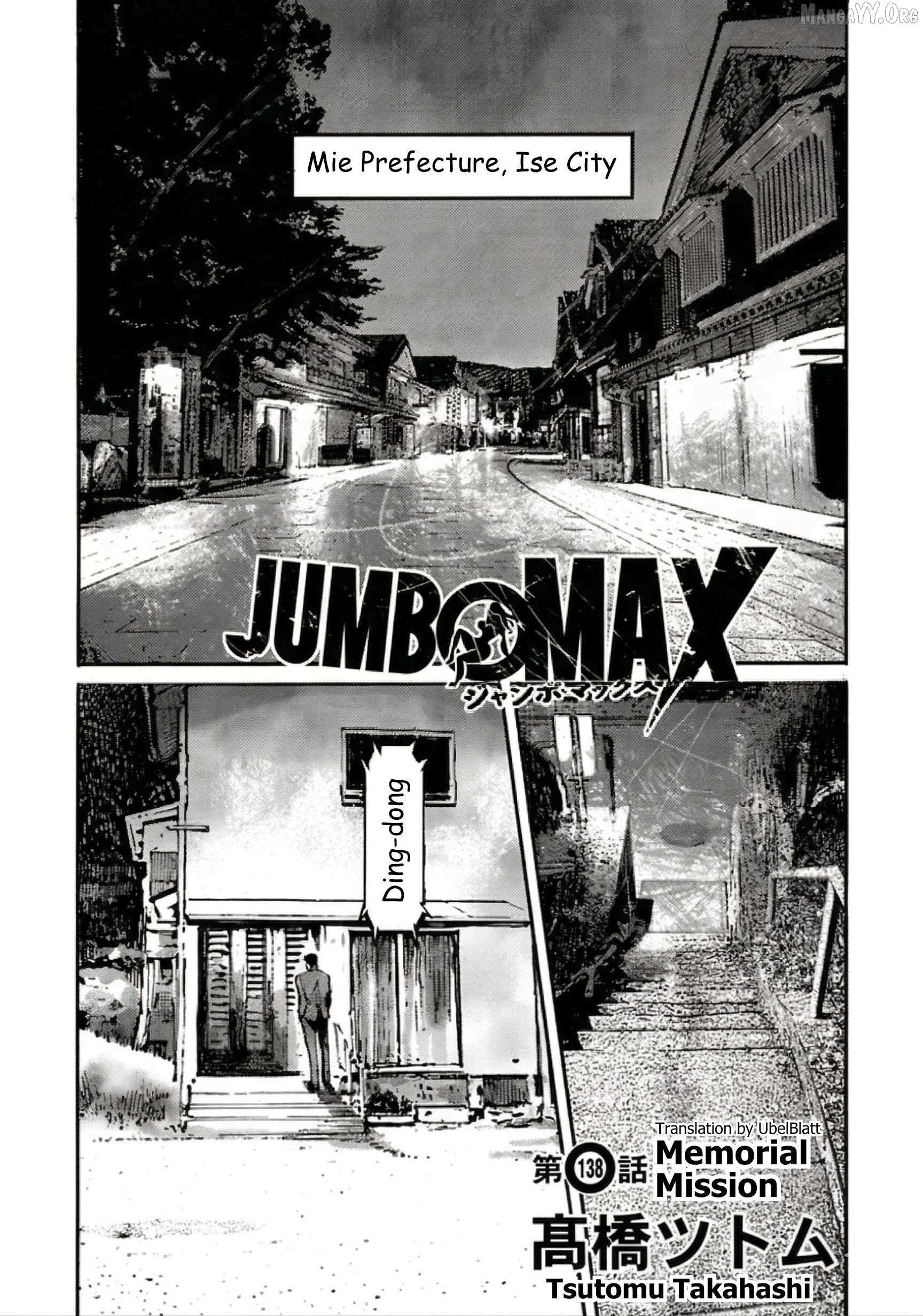 Jumbo Max Chapter 138 page 1 - 