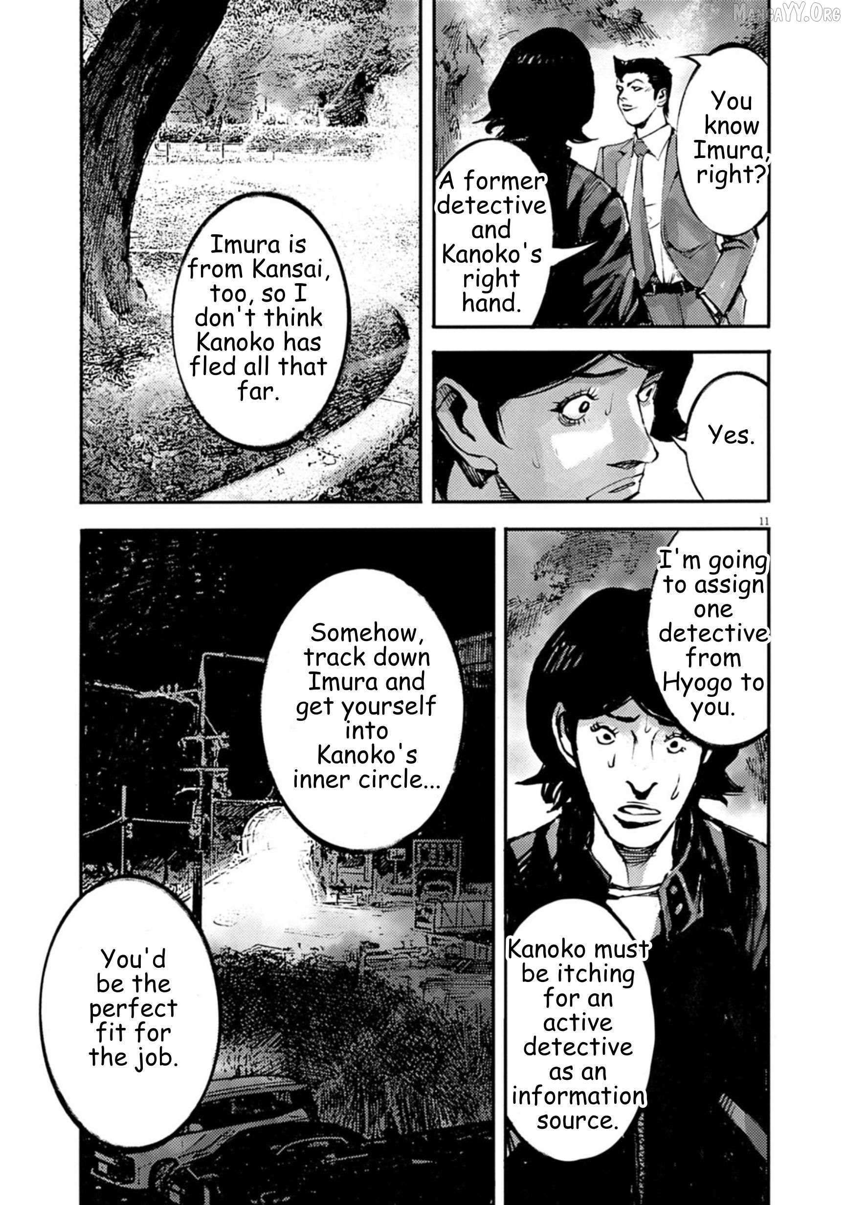 Jumbo Max Chapter 138 page 11 - 