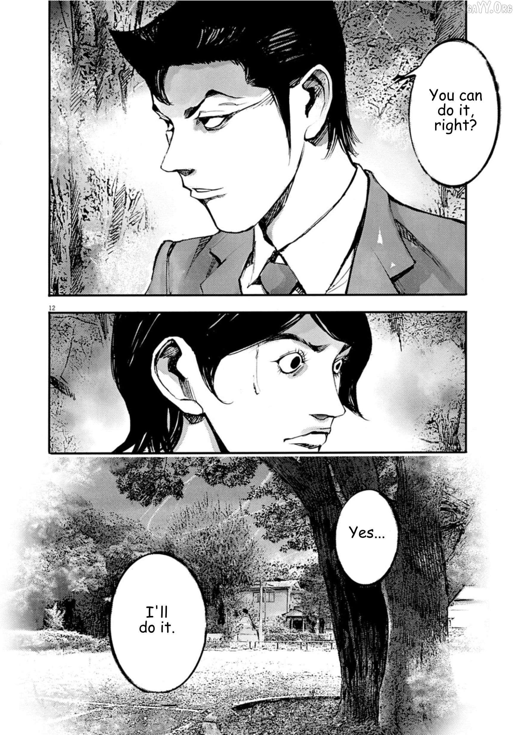 Jumbo Max Chapter 138 page 12 - 
