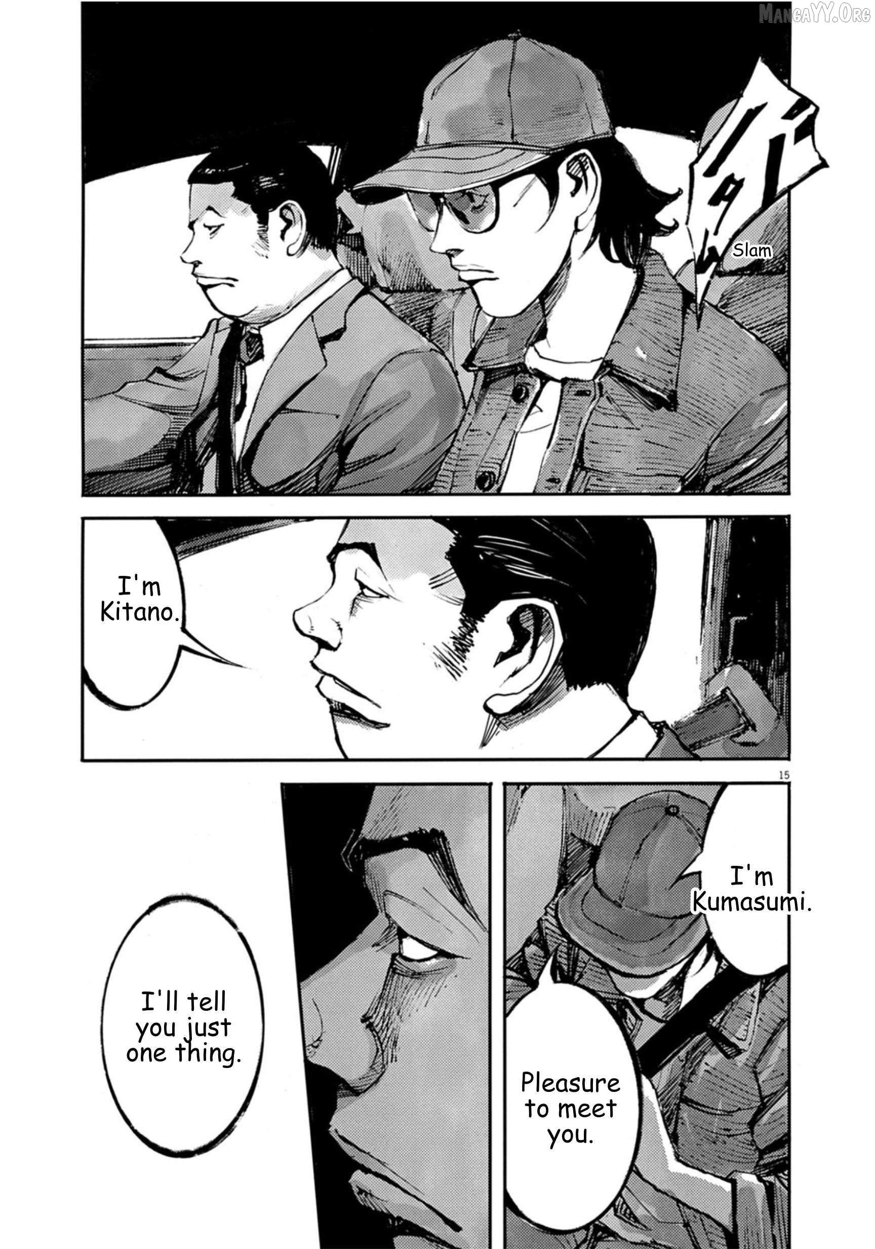 Jumbo Max Chapter 138 page 15 - 