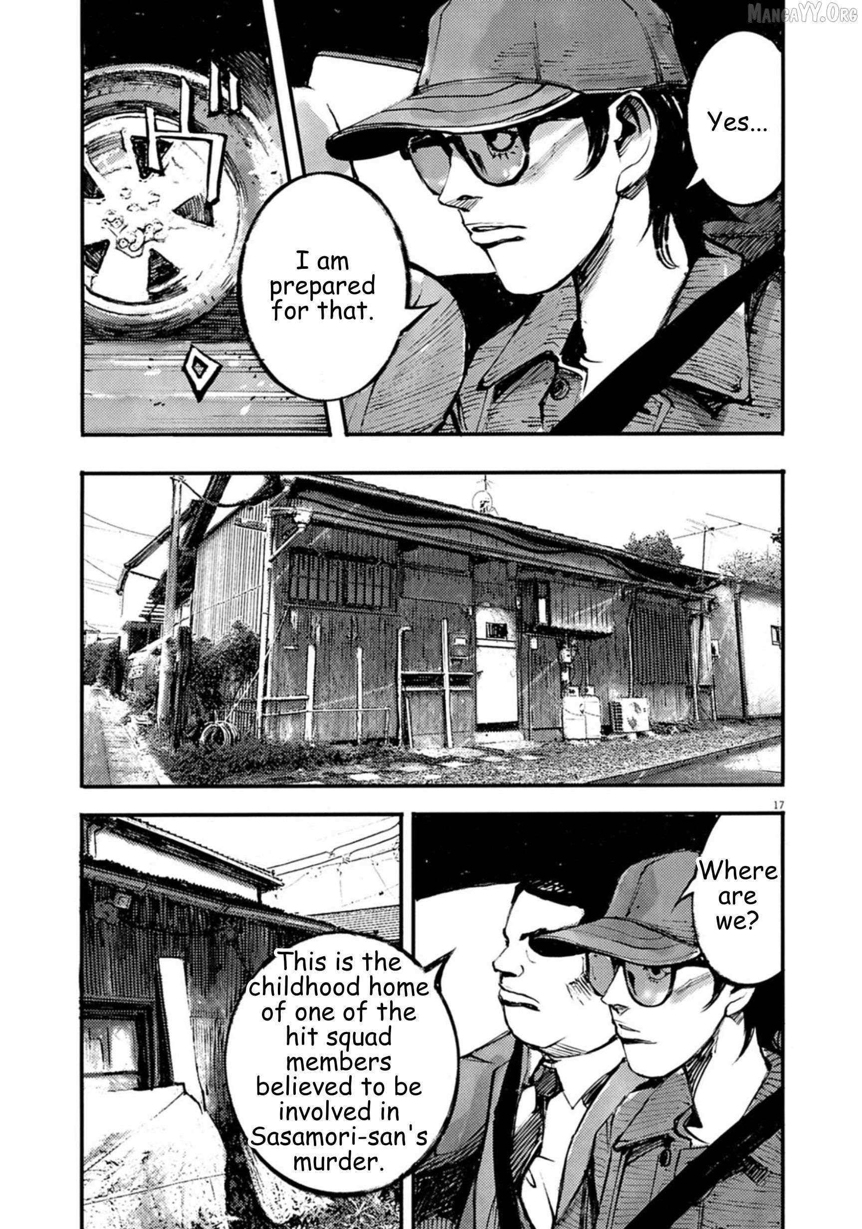 Jumbo Max Chapter 138 page 17 - 