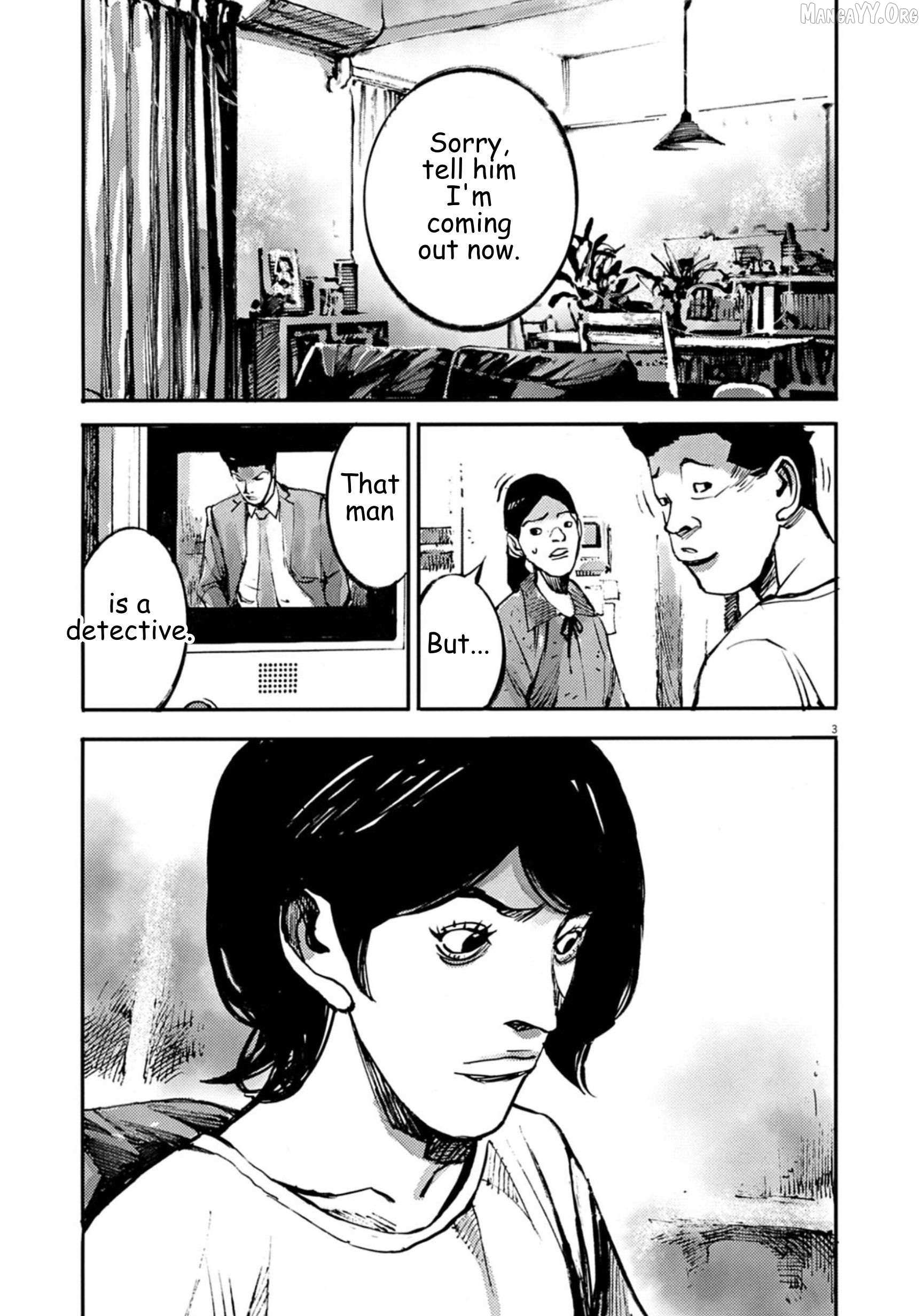 Jumbo Max Chapter 138 page 3 - 