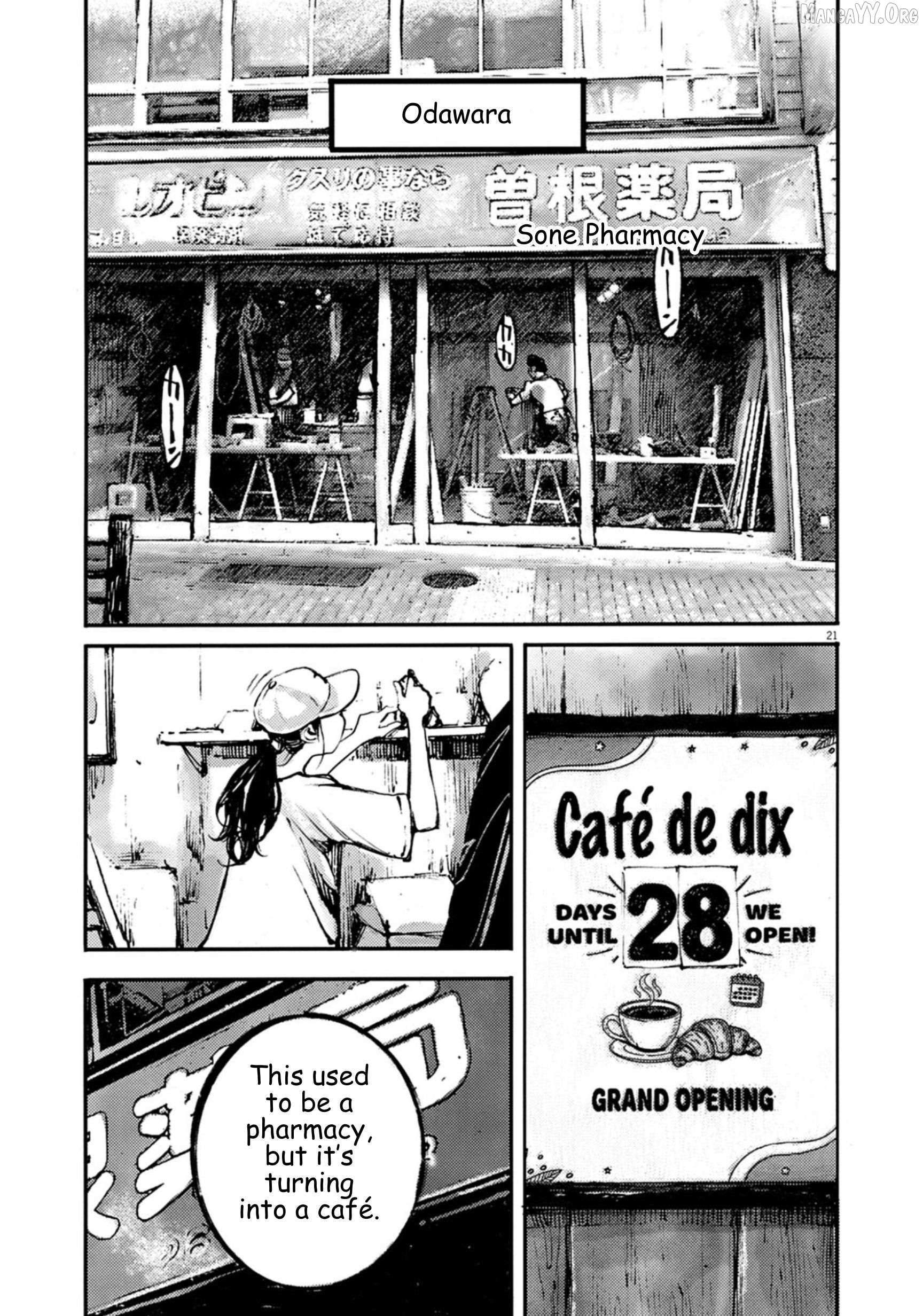Jumbo Max Chapter 138 page 21 - 