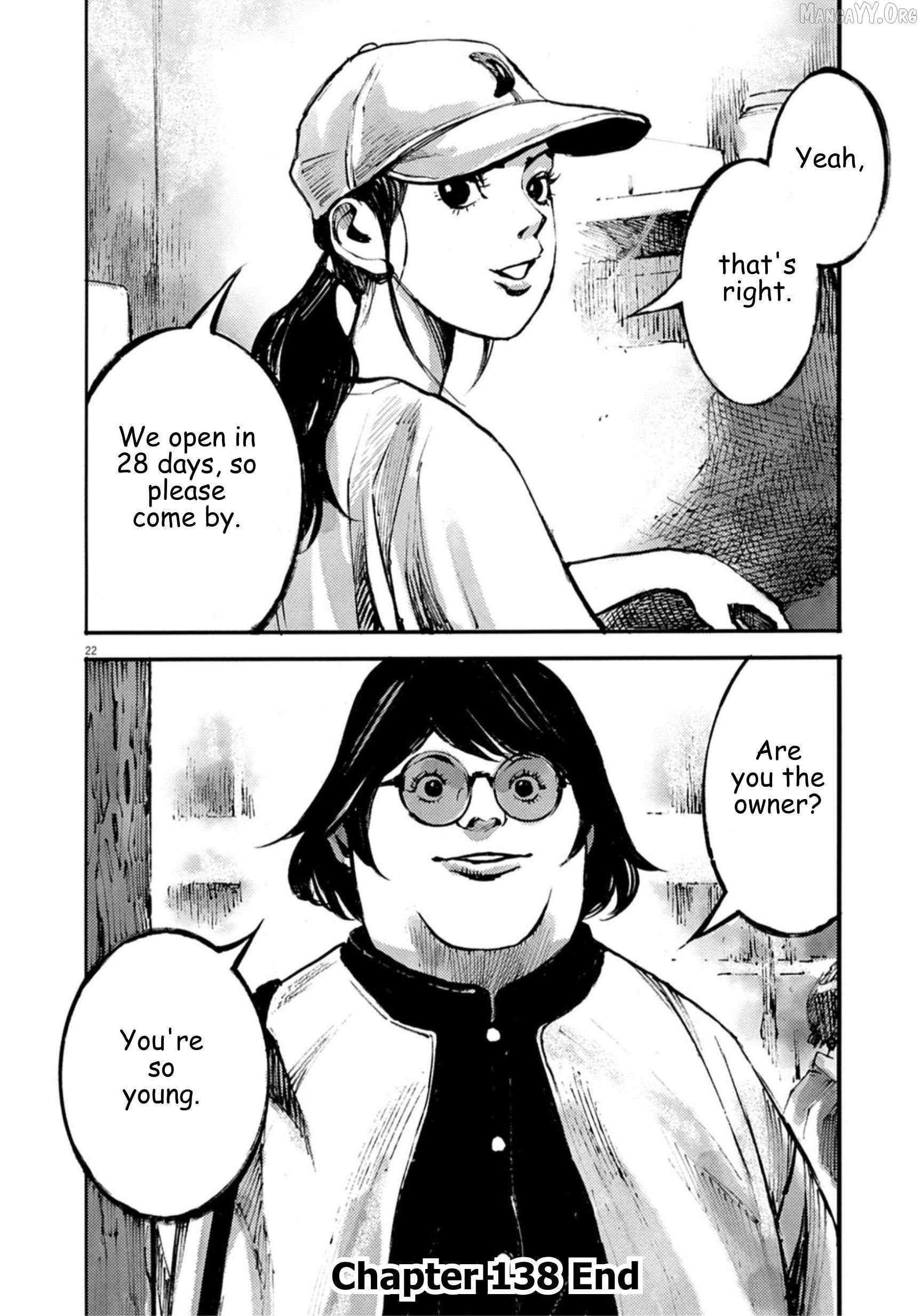 Jumbo Max Chapter 138 page 22 - 