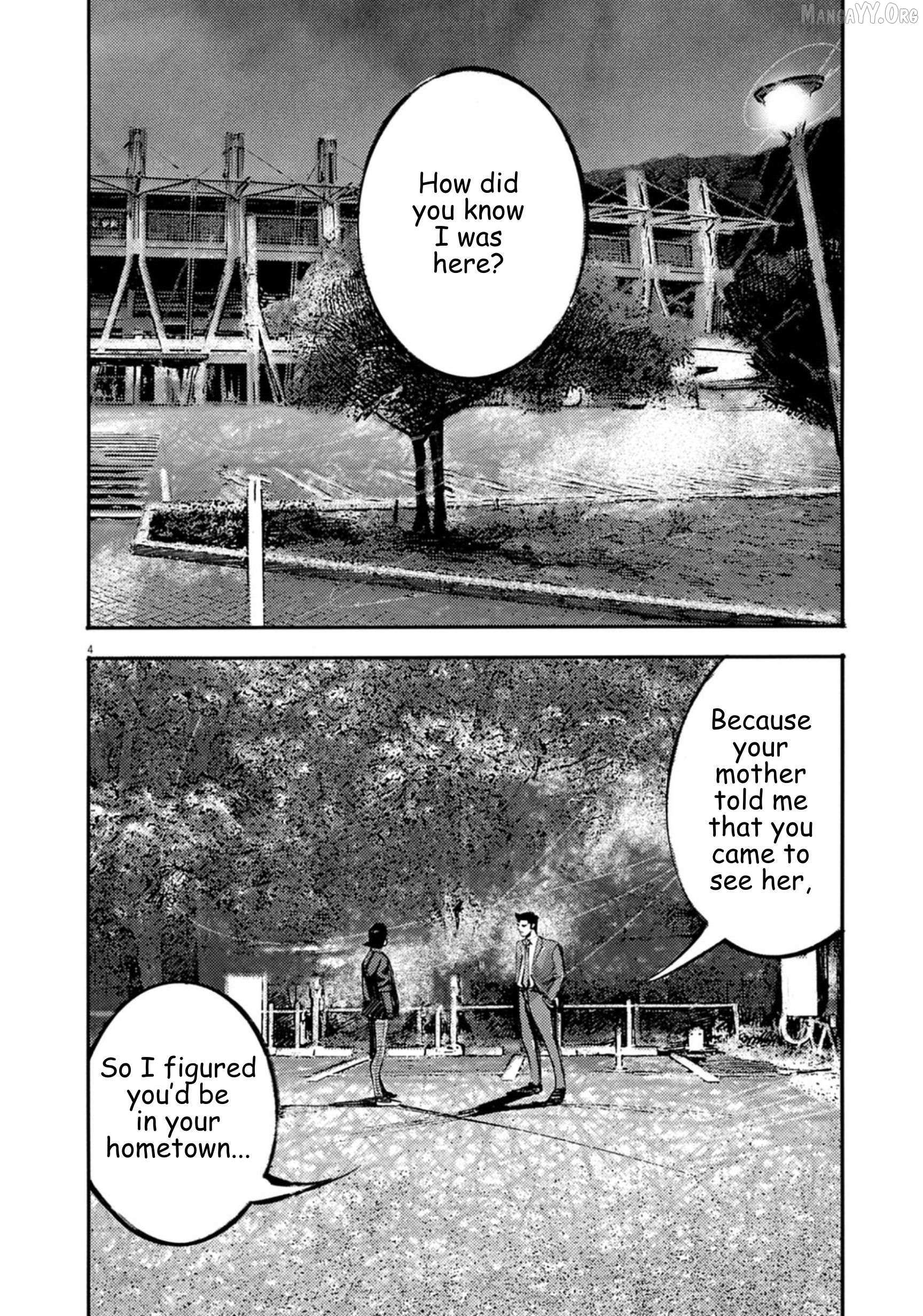 Jumbo Max Chapter 138 page 4 - 
