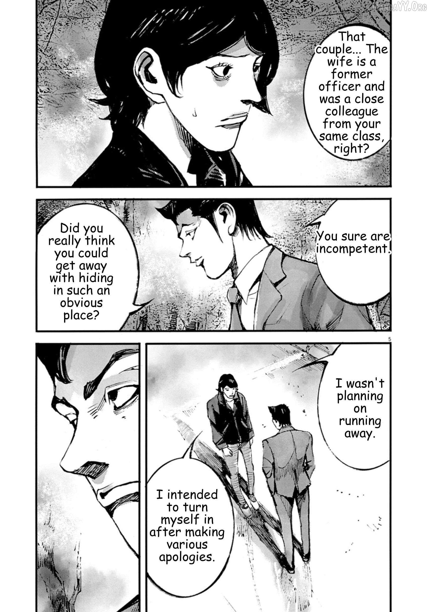Jumbo Max Chapter 138 page 5 - 