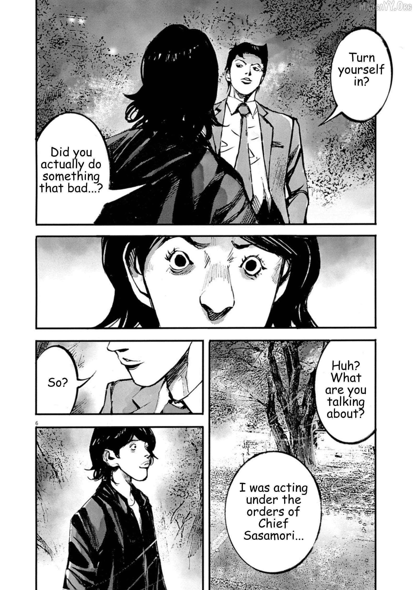 Jumbo Max Chapter 138 page 6 - 