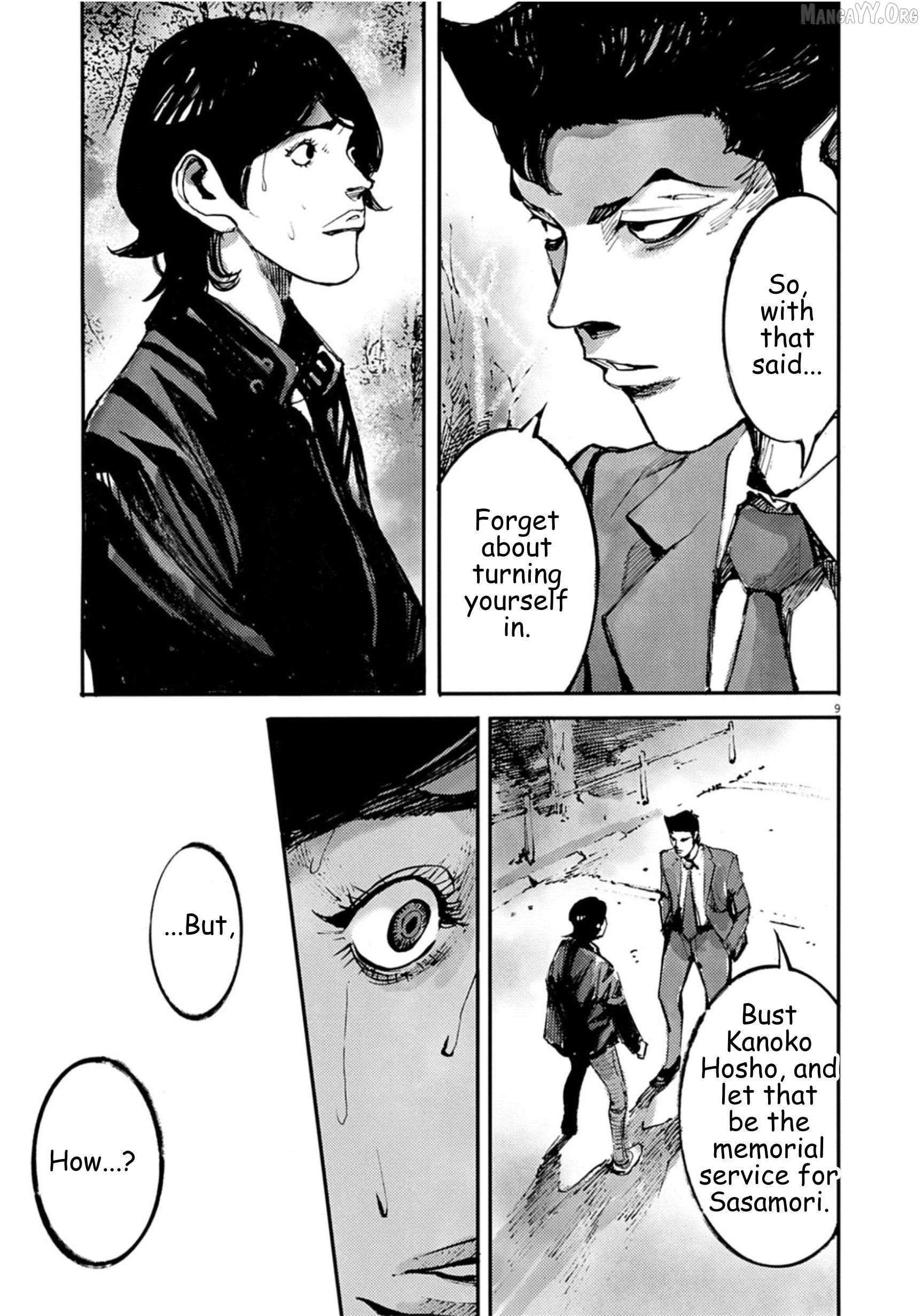 Jumbo Max Chapter 138 page 9 - 