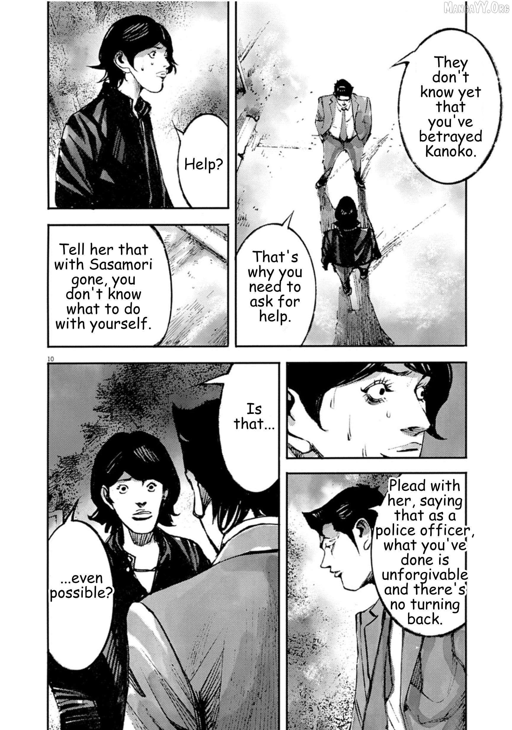Jumbo Max Chapter 138 page 10 - 