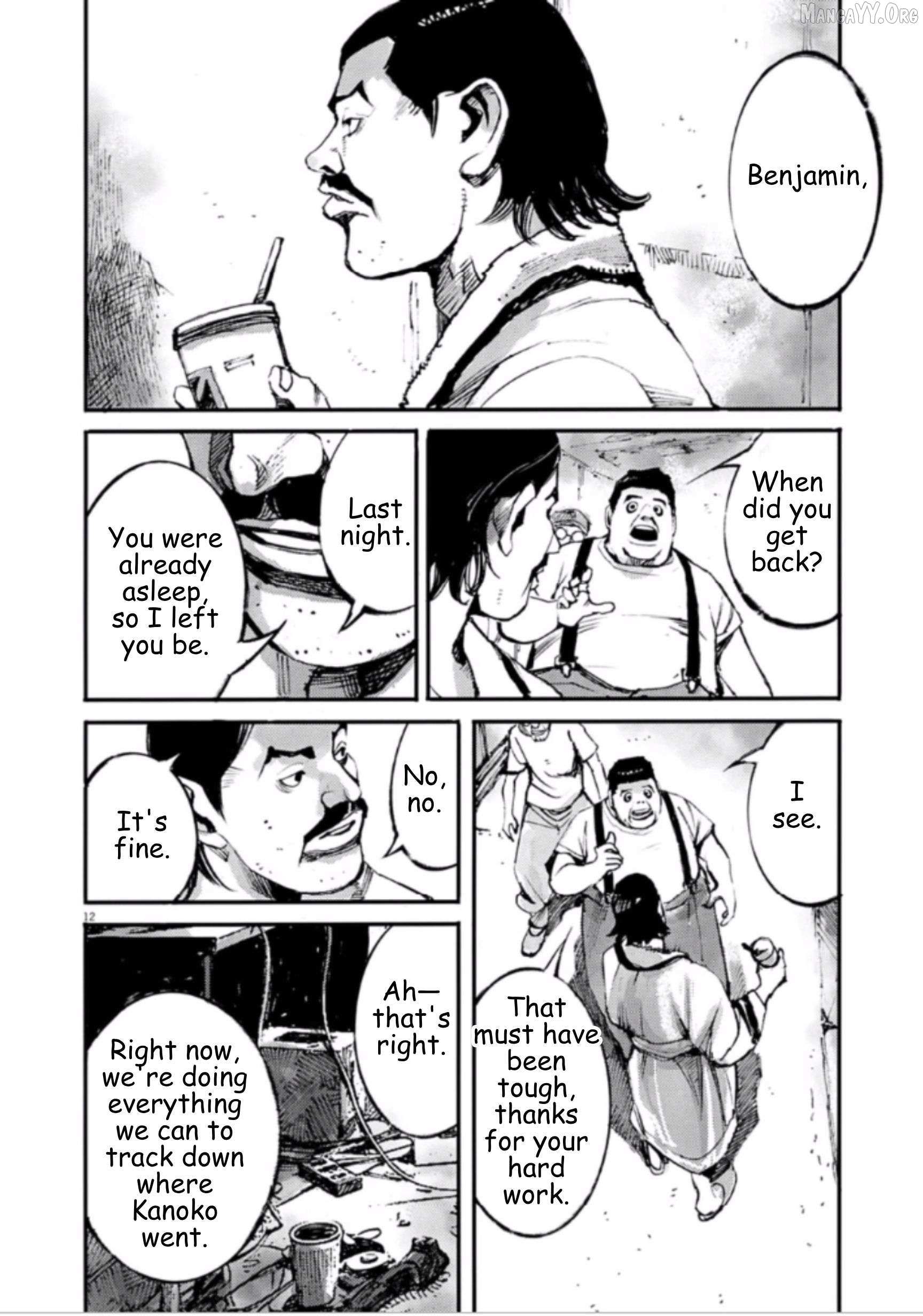 Jumbo Max Chapter 139 page 12 - 