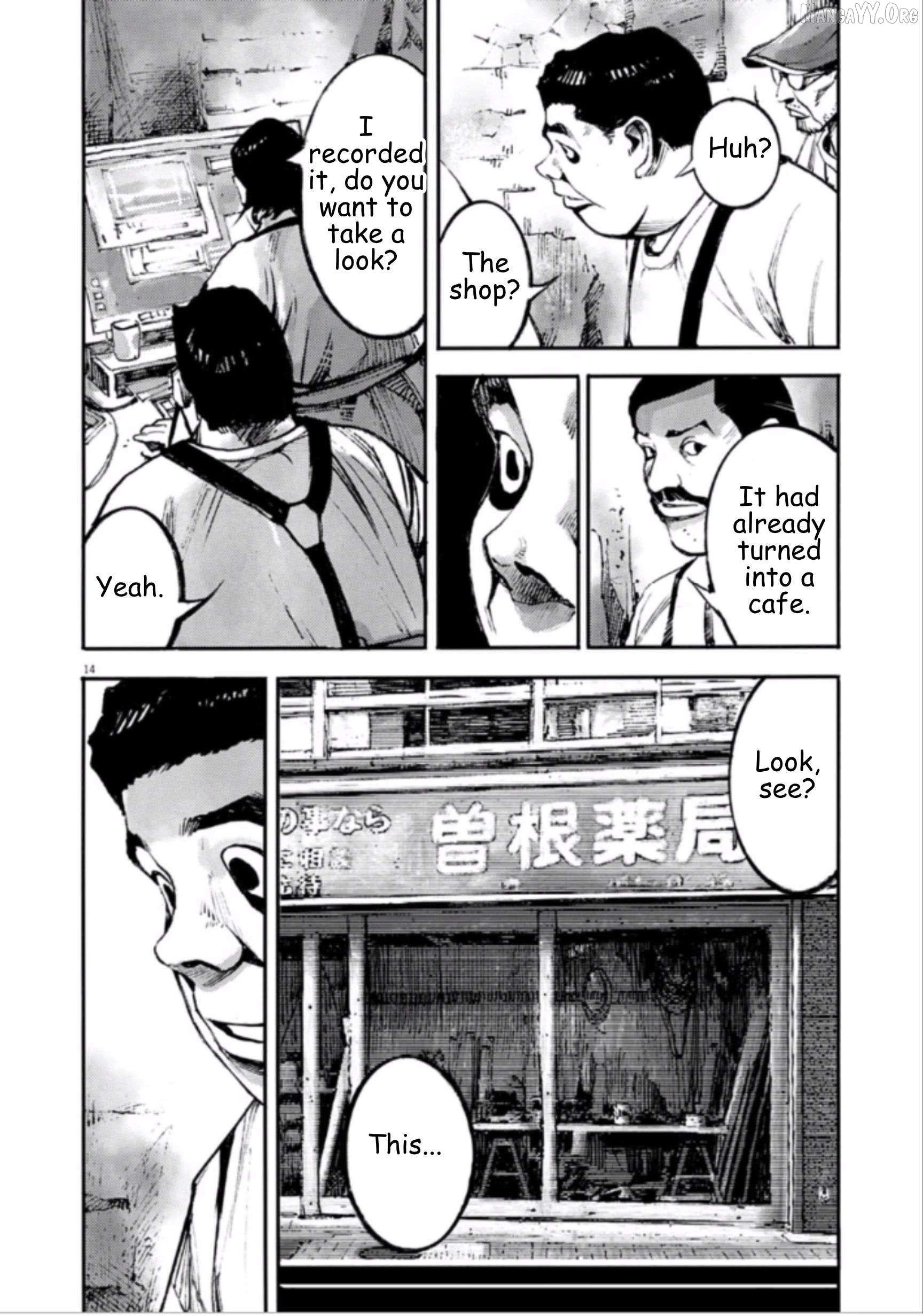 Jumbo Max Chapter 139 page 14 - 
