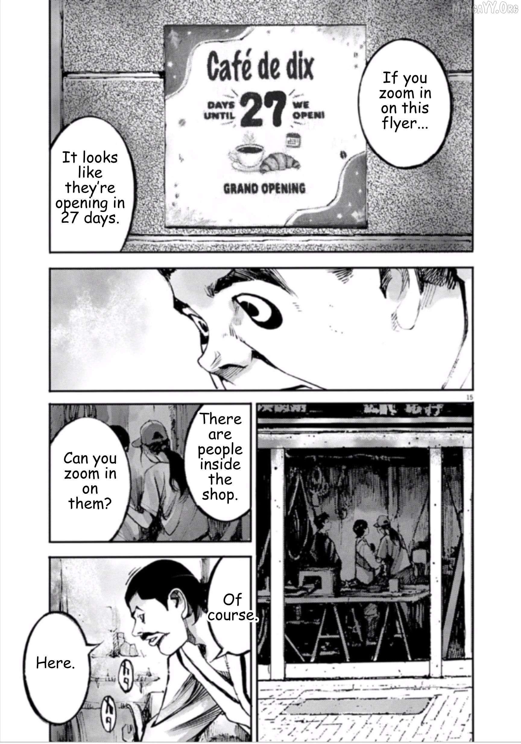 Jumbo Max Chapter 139 page 15 - 