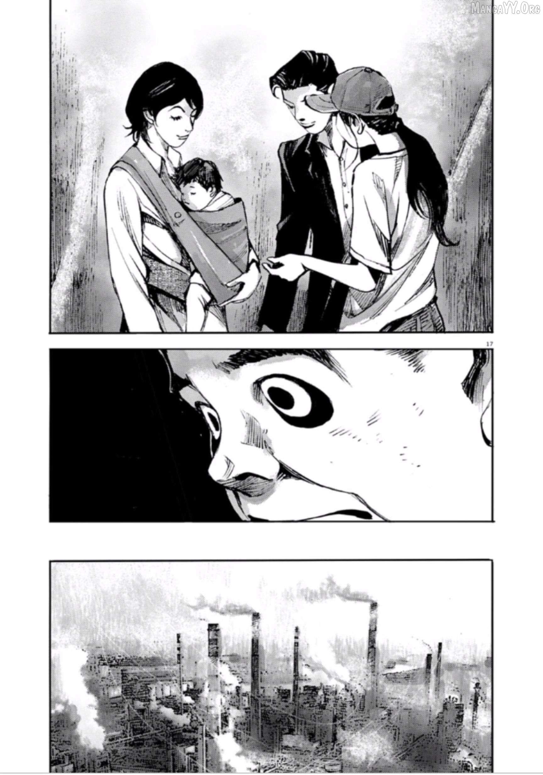 Jumbo Max Chapter 139 page 17 - 
