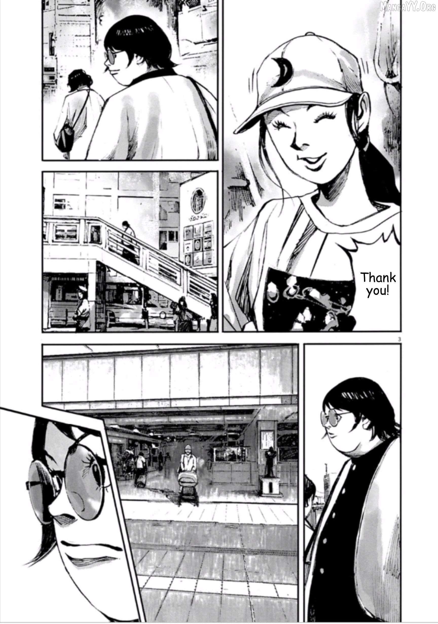 Jumbo Max Chapter 139 page 3 - 