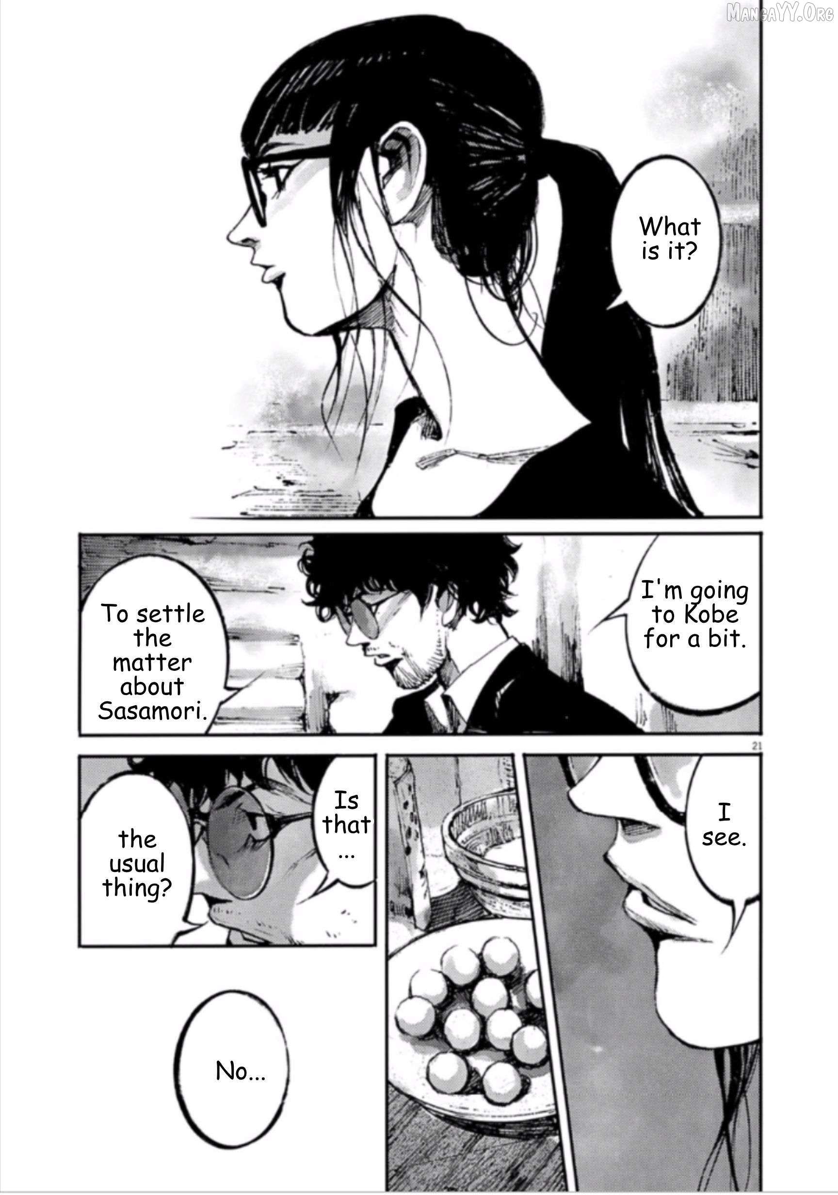 Jumbo Max Chapter 139 page 21 - 