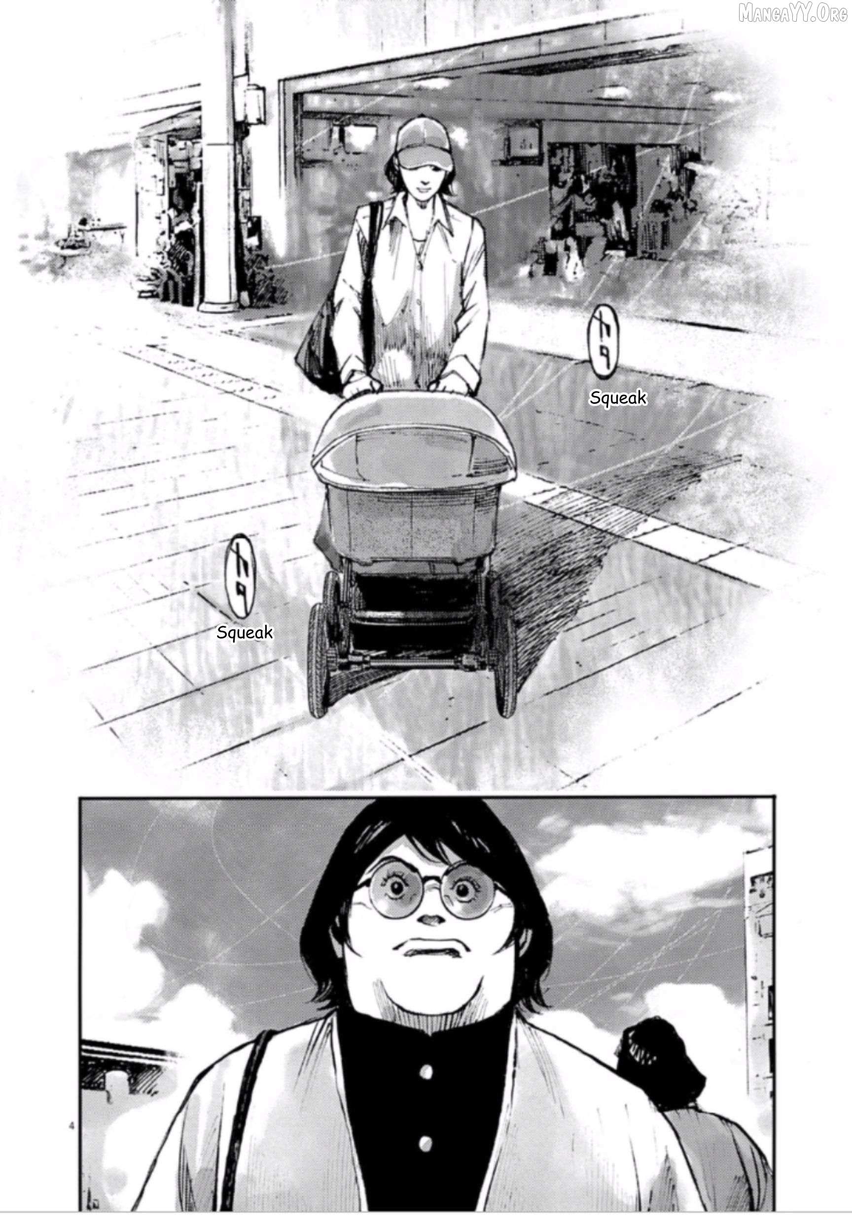 Jumbo Max Chapter 139 page 4 - 