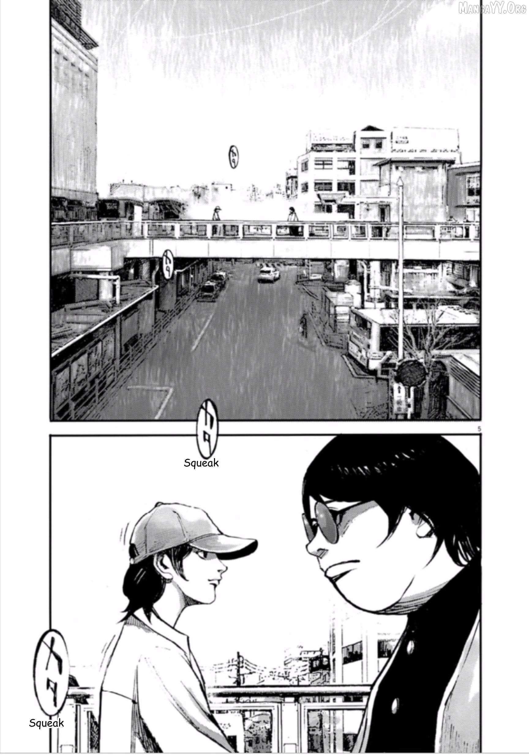 Jumbo Max Chapter 139 page 5 - 