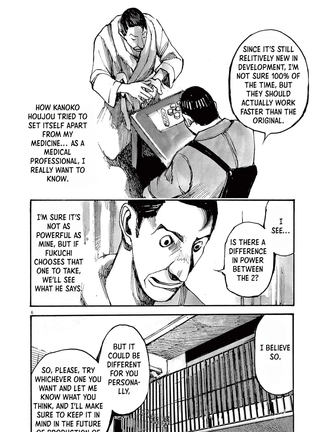 Jumbo Max Chapter 14.1 page 11 - 