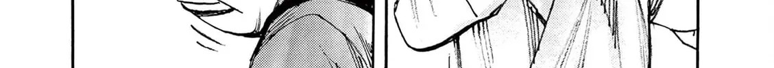 Jumbo Max Chapter 14.1 page 16 - 