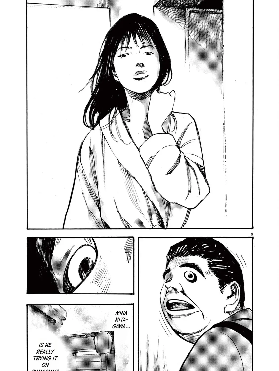 Jumbo Max Chapter 14.1 page 17 - 