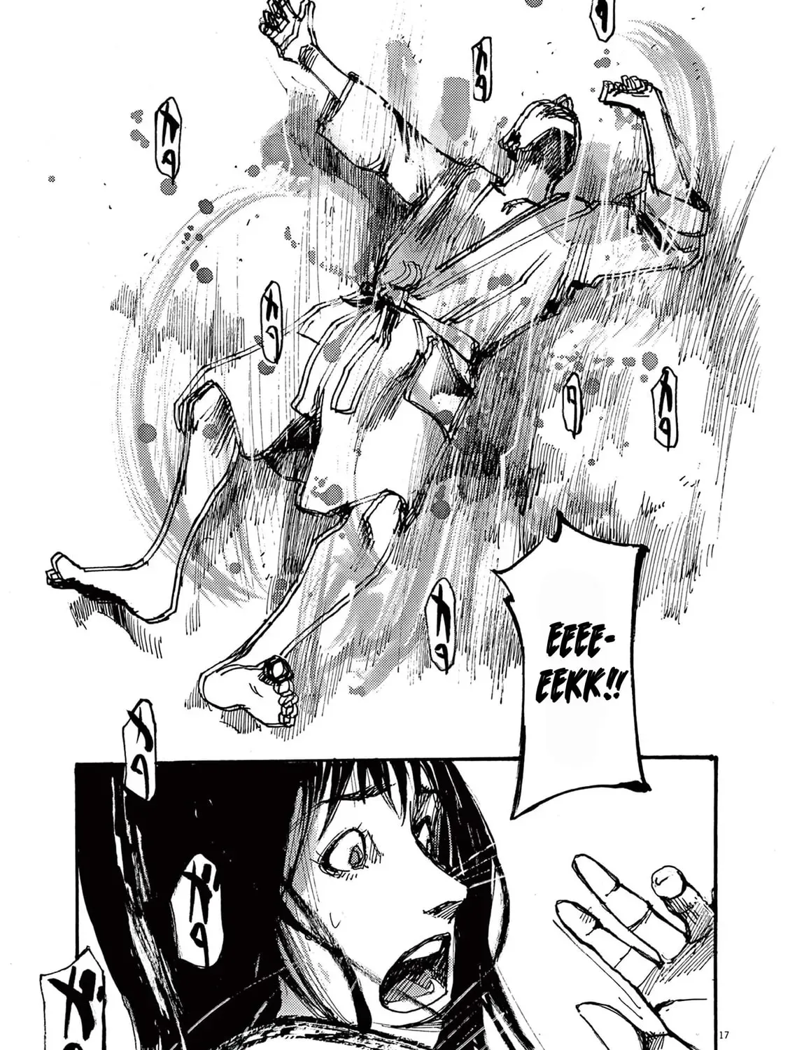 Jumbo Max Chapter 14.1 page 33 - 