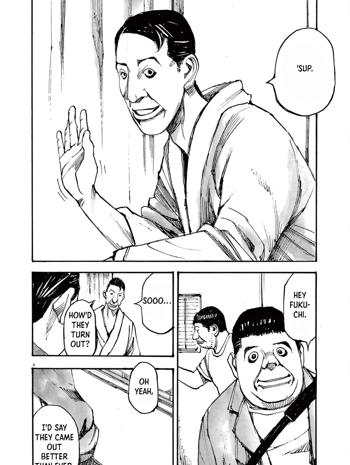 Jumbo Max Chapter 14.1 page 7 - 