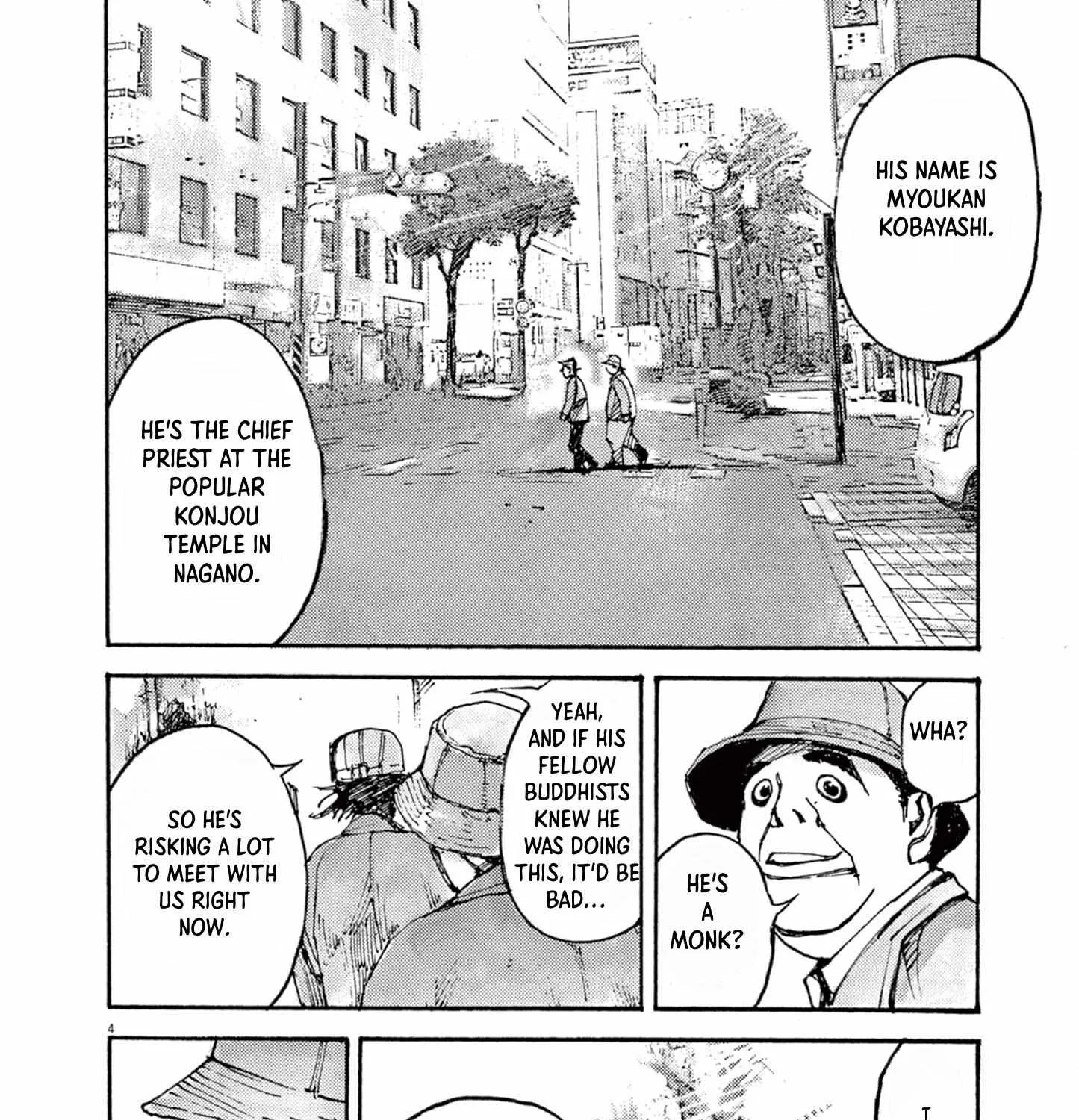 Jumbo Max Chapter 14 page 7 - 