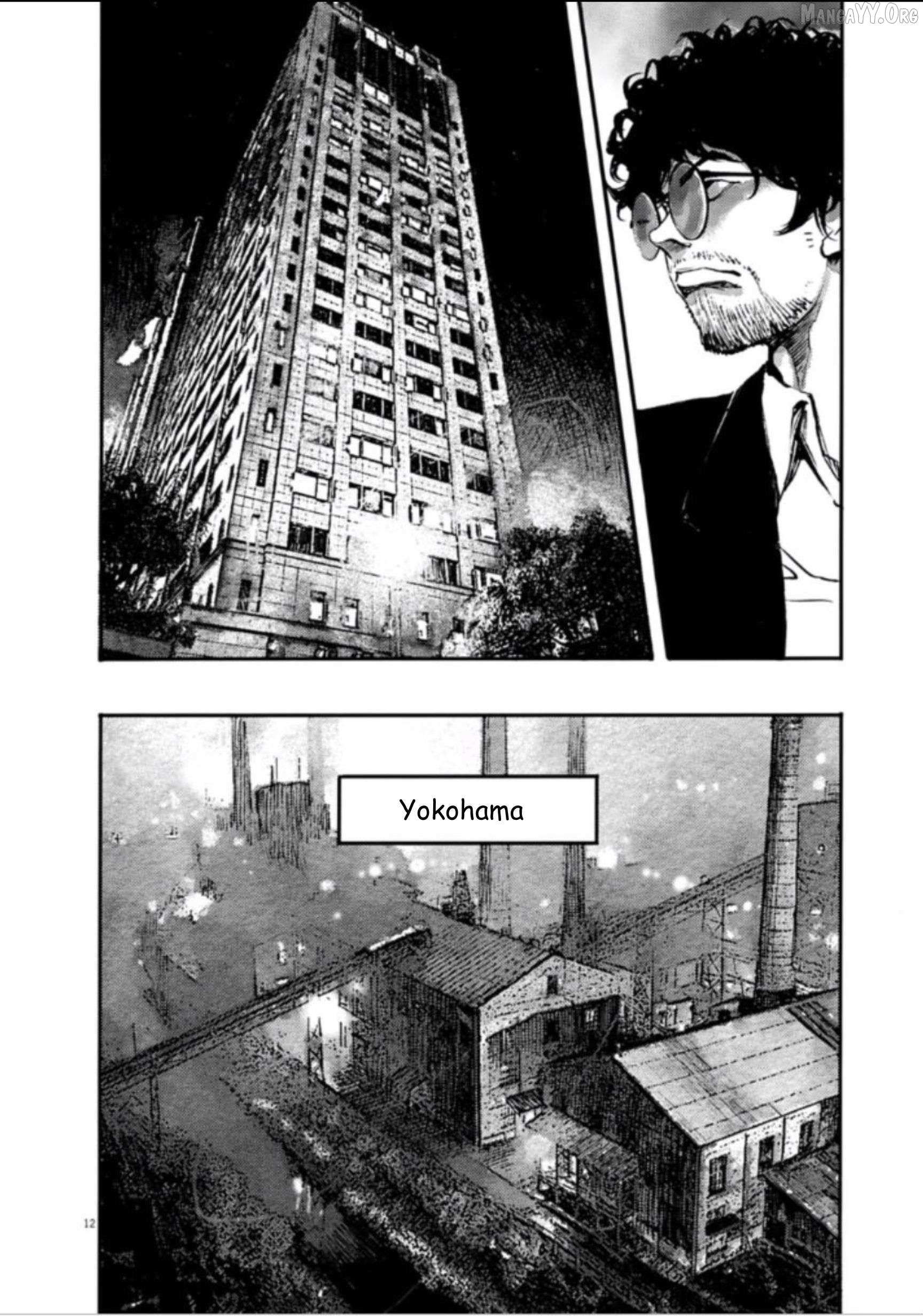 Jumbo Max Chapter 140 page 11 - 