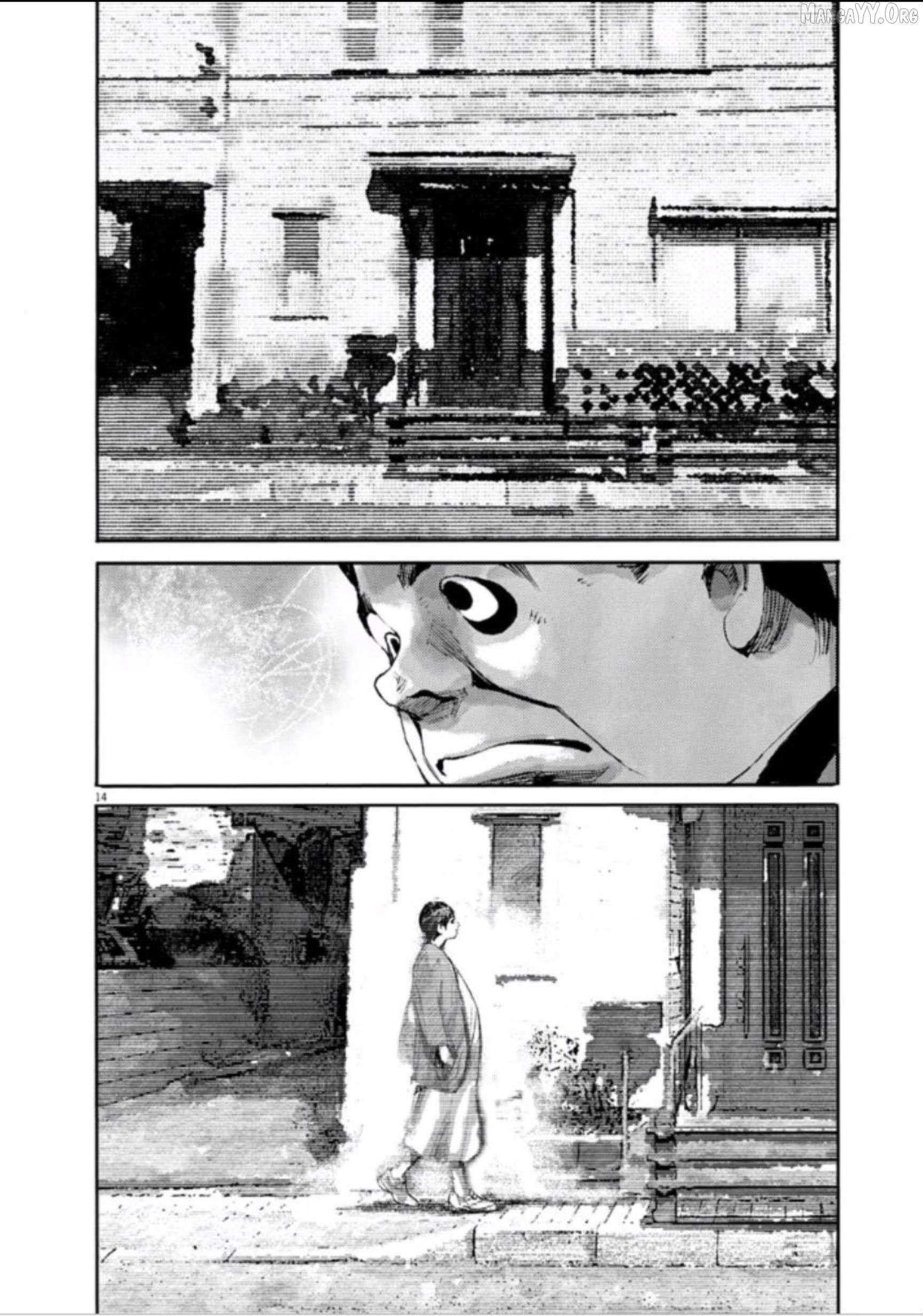 Jumbo Max Chapter 140 page 13 - 