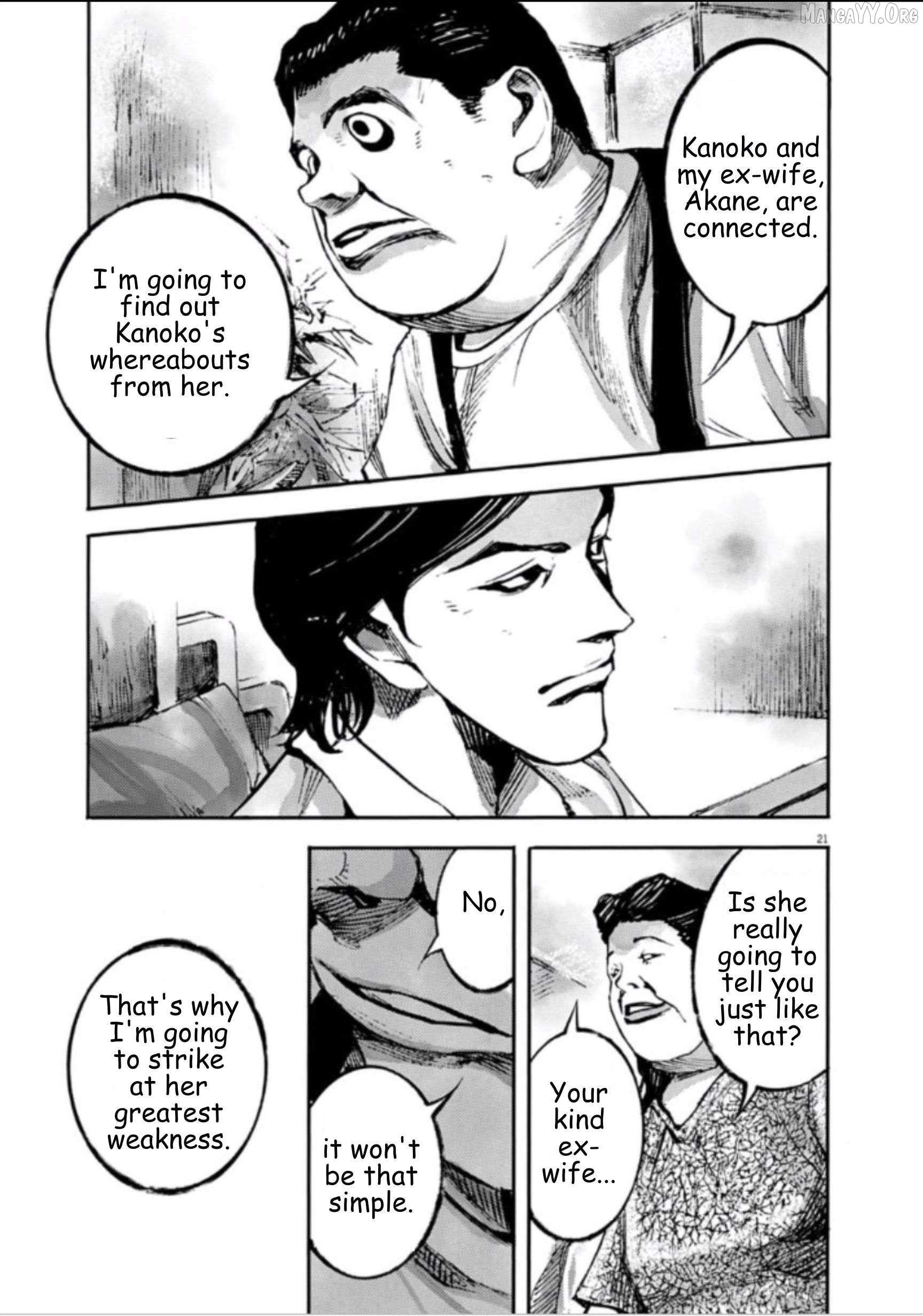Jumbo Max Chapter 140 page 20 - 