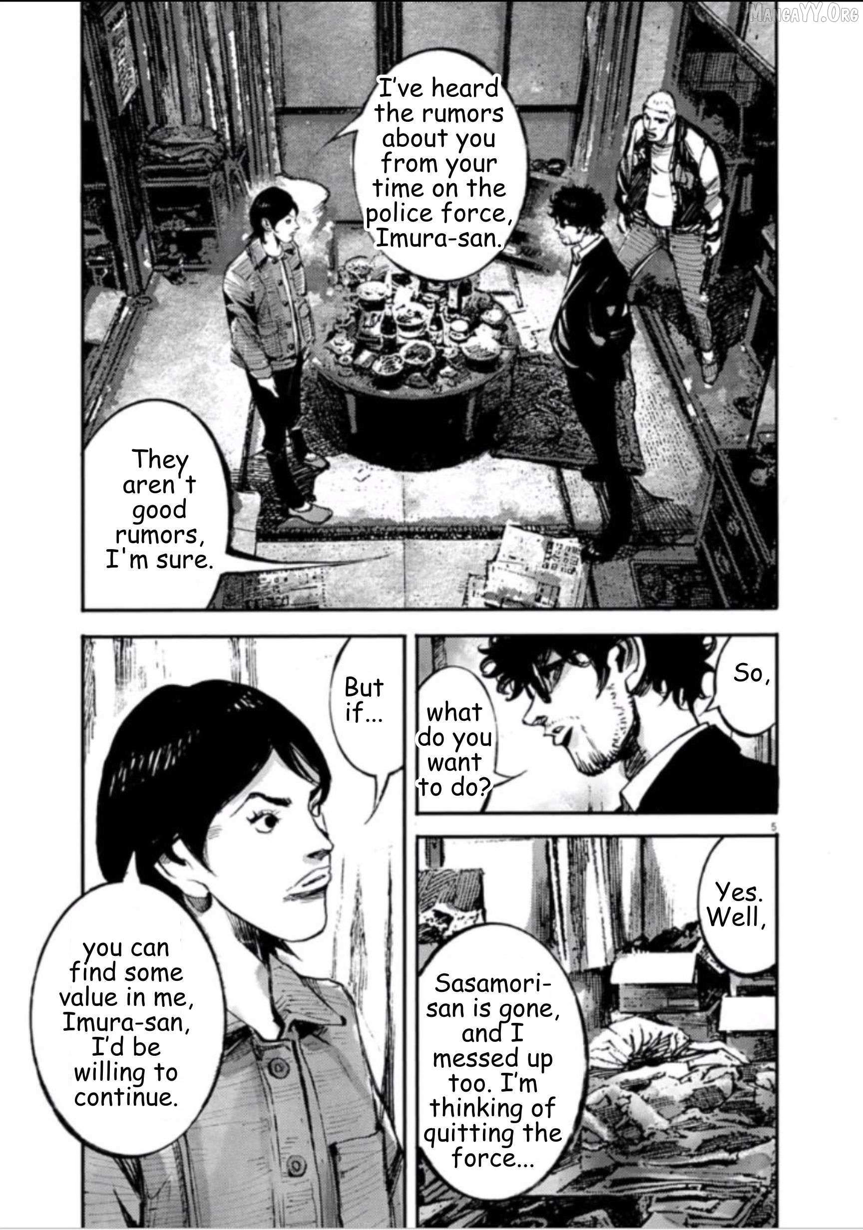 Jumbo Max Chapter 140 page 4 - 