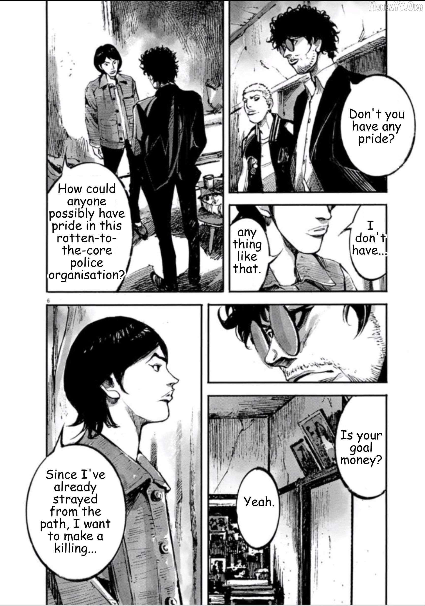Jumbo Max Chapter 140 page 5 - 