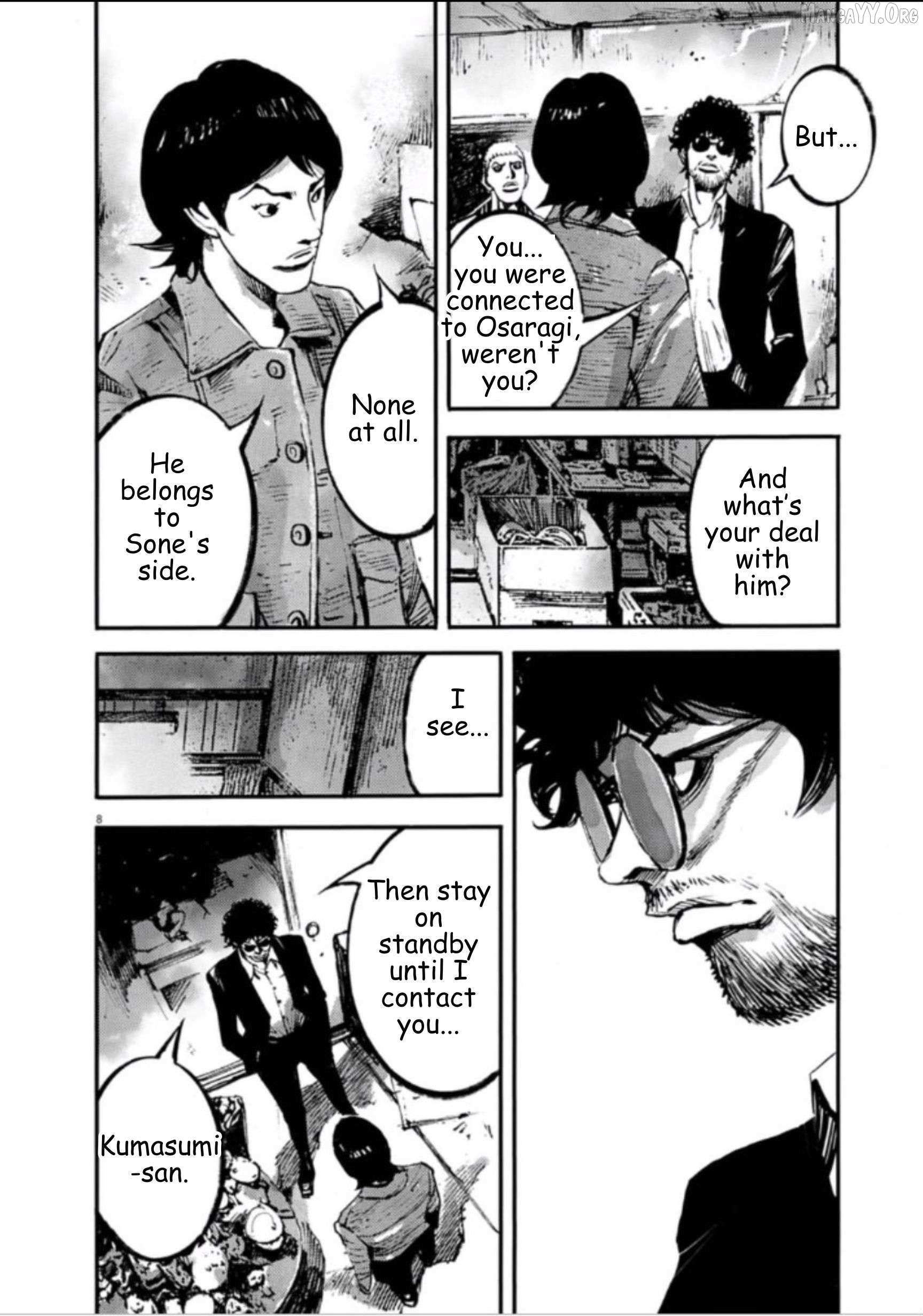 Jumbo Max Chapter 140 page 7 - 