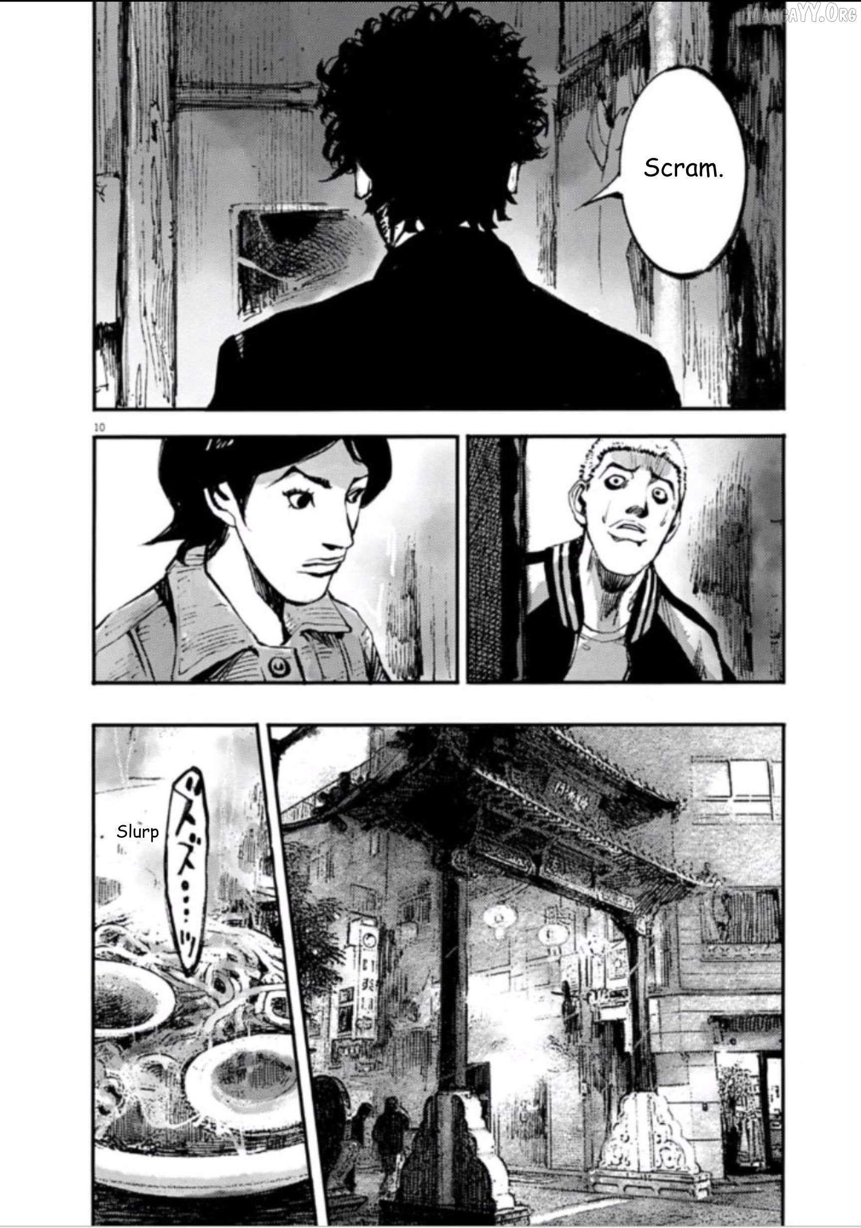 Jumbo Max Chapter 140 page 9 - 