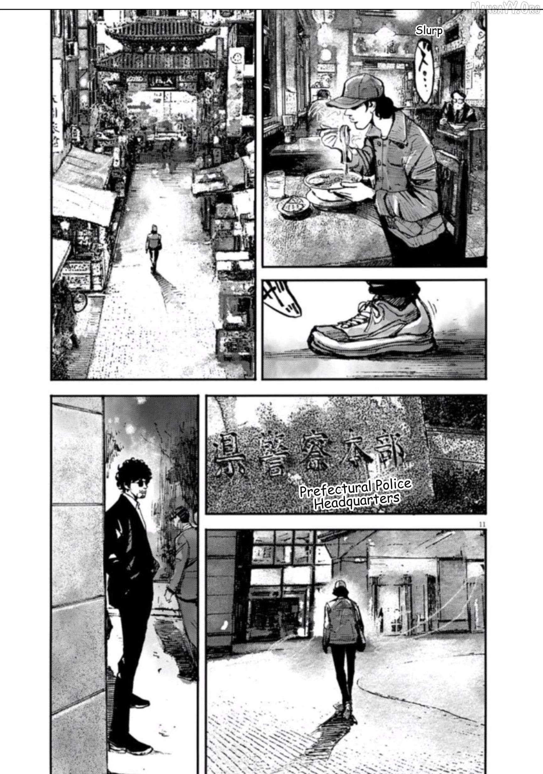 Jumbo Max Chapter 140 page 10 - 