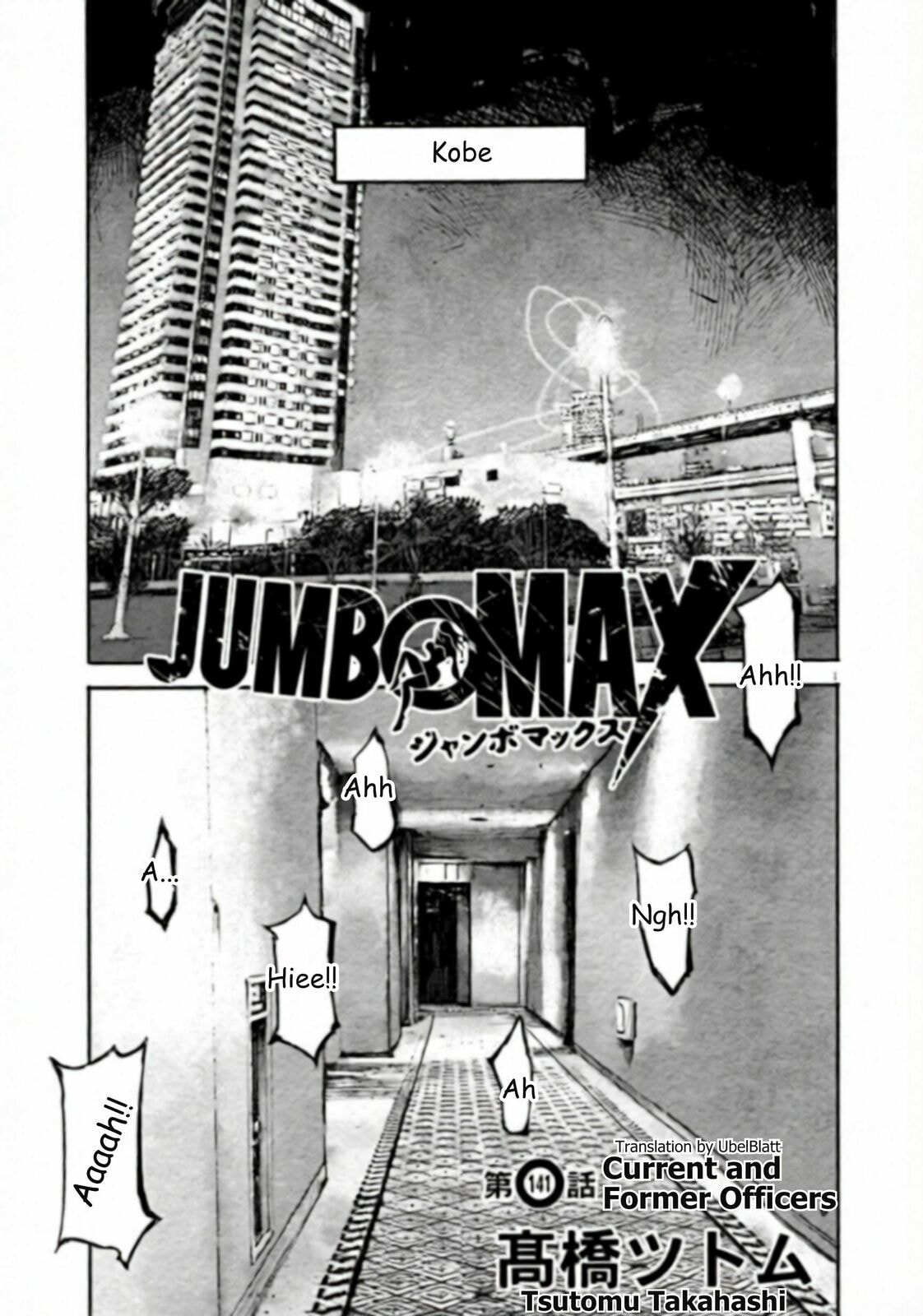 Jumbo Max Chapter 141 page 1 - 
