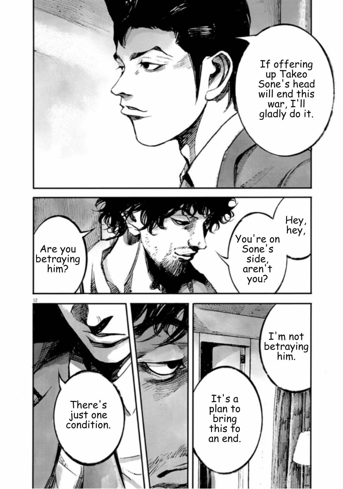 Jumbo Max Chapter 141 page 12 - 