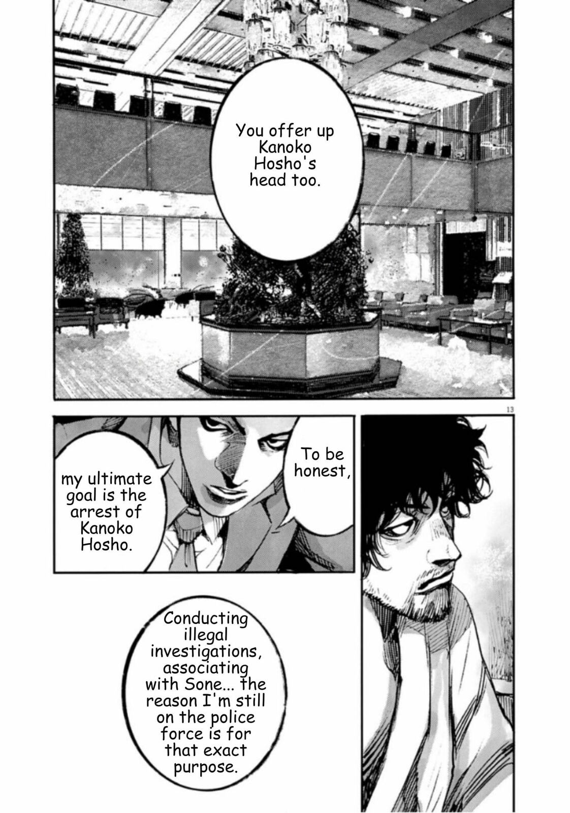 Jumbo Max Chapter 141 page 13 - 